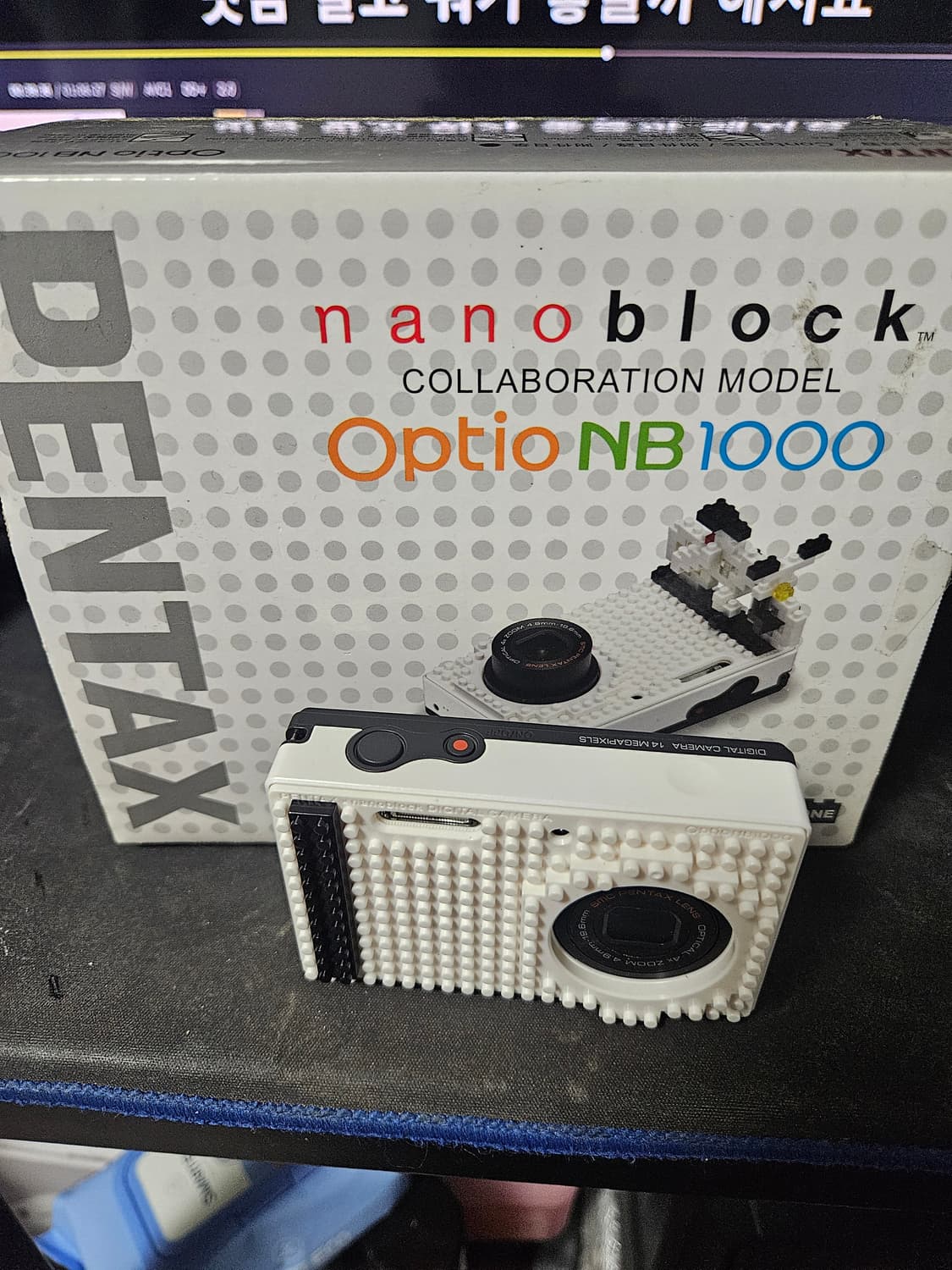 희귀템 레고 카메라 NB1000 팝니다 상품이미지2
