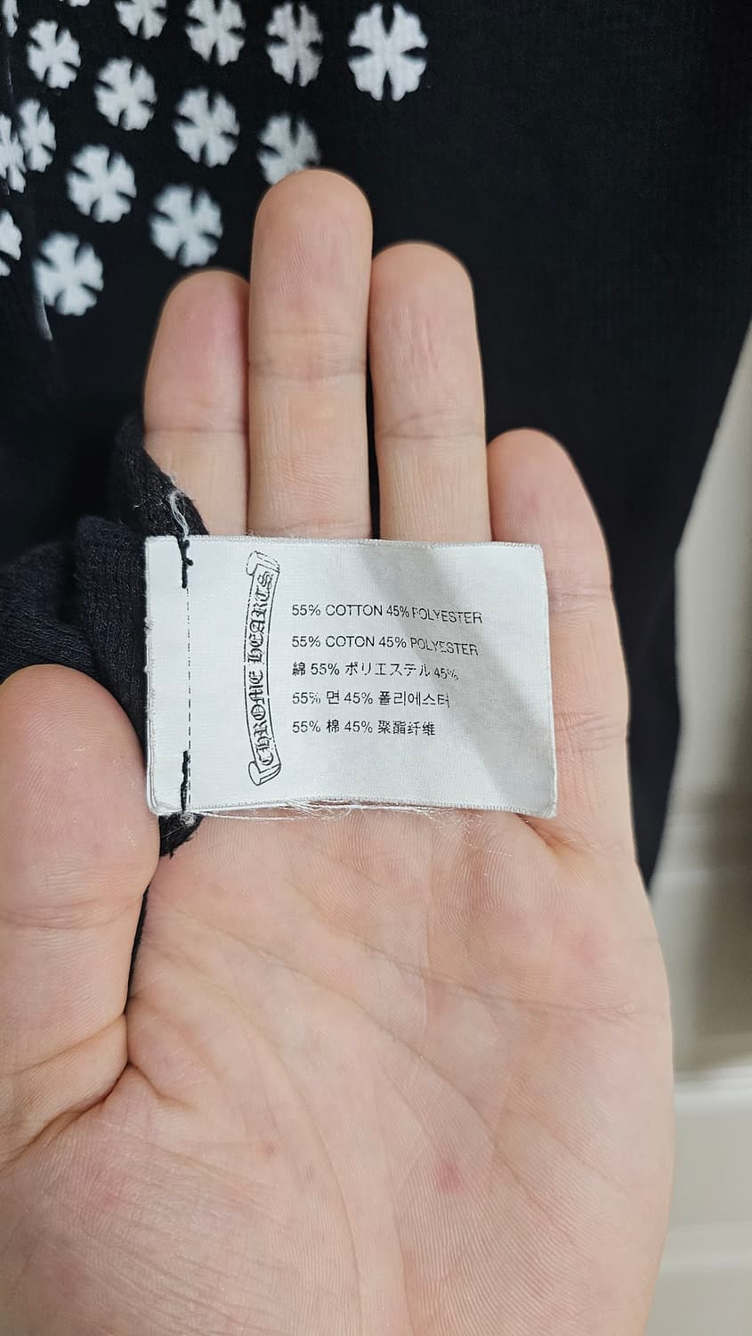 크롬하츠 써머 와플 크로스 롱슬리브 상품이미지4