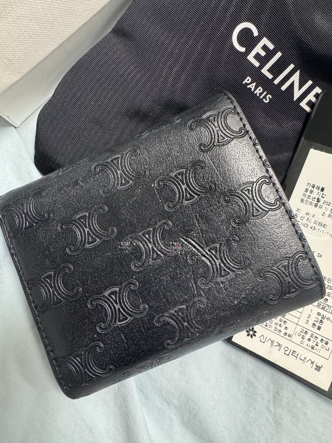셀린느 21ss 스몰 트리폴드 월렛 블랙 상품이미지4