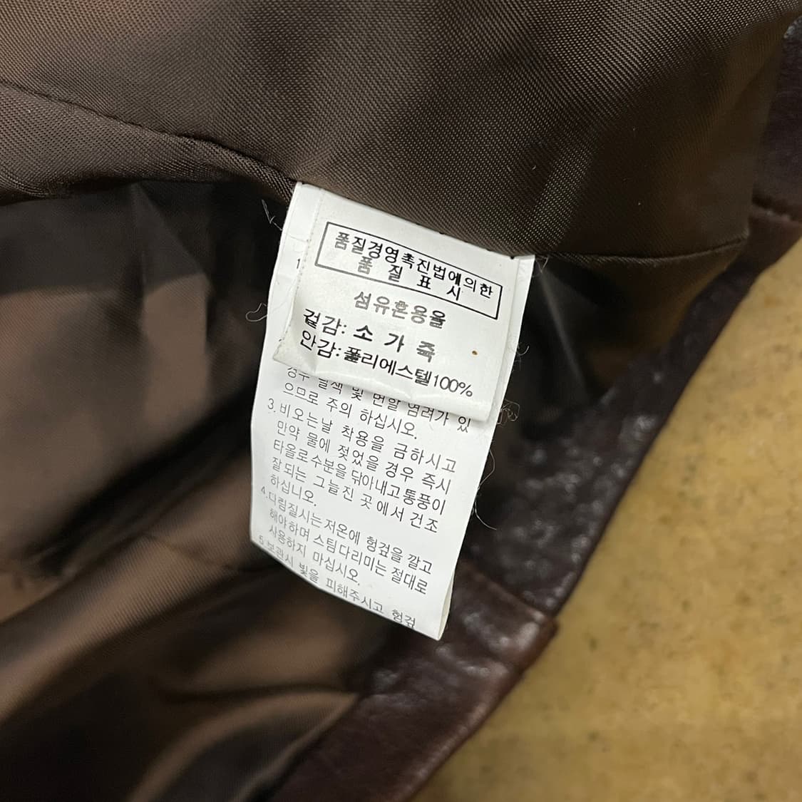 [정품] ssong studio 소가죽 라이더 자켓 b17 상품이미지9