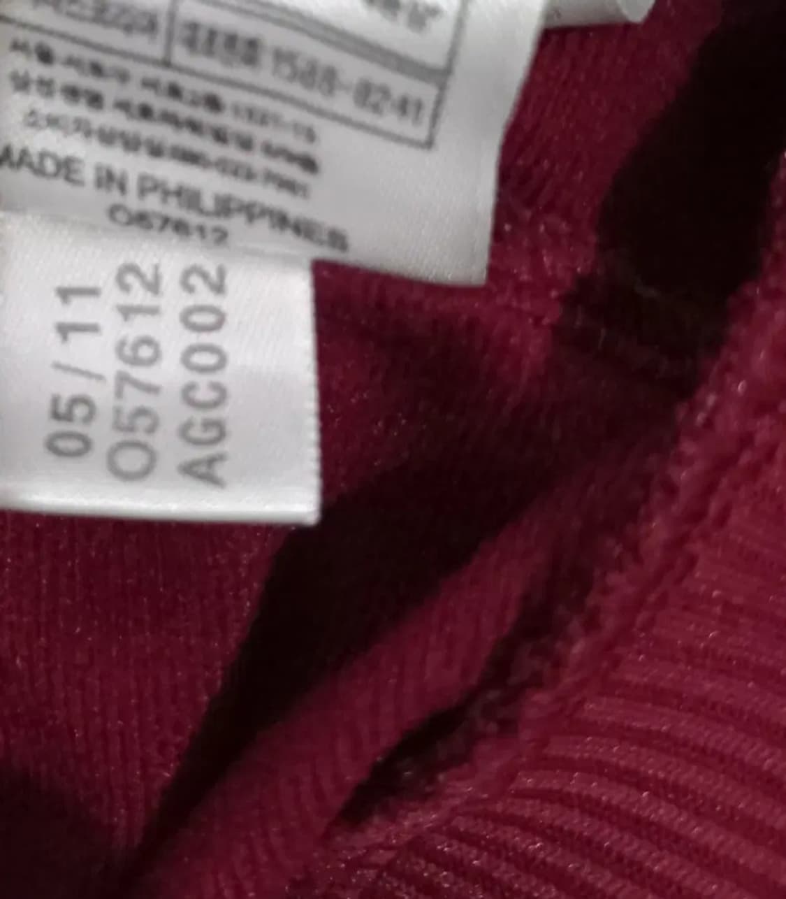 아디다스 희귀 파이어버드 버건디 블랙 트랙탑 저지 져지집업 95~100 상품이미지6