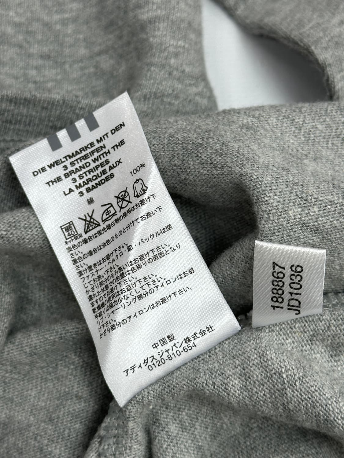 ⭐️재팬 아디다스 블록코어 브이넥 원피스⭐️레어템 레이어드 빈티지 상품이미지7