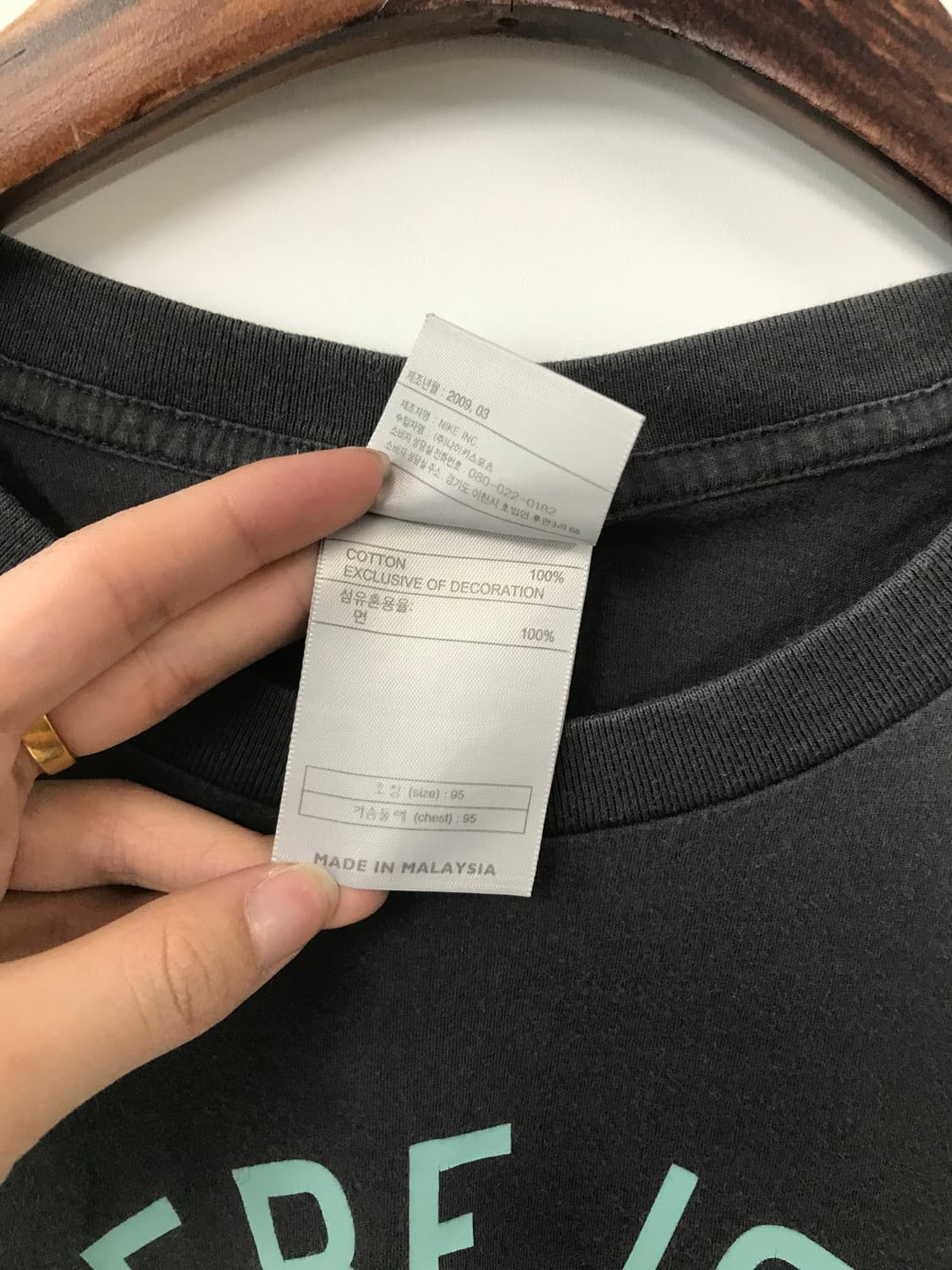 나이키 y2k 와투케 차콜 반팔 티셔츠 상품이미지4