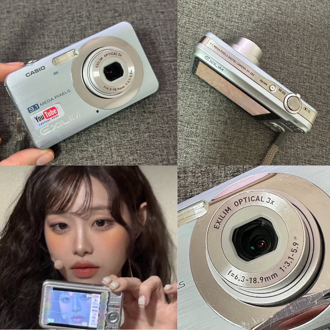 프리지아 카리나 디카 🪽💙카시오 엑슬림 EX-Z85 하늘색 상품이미지5