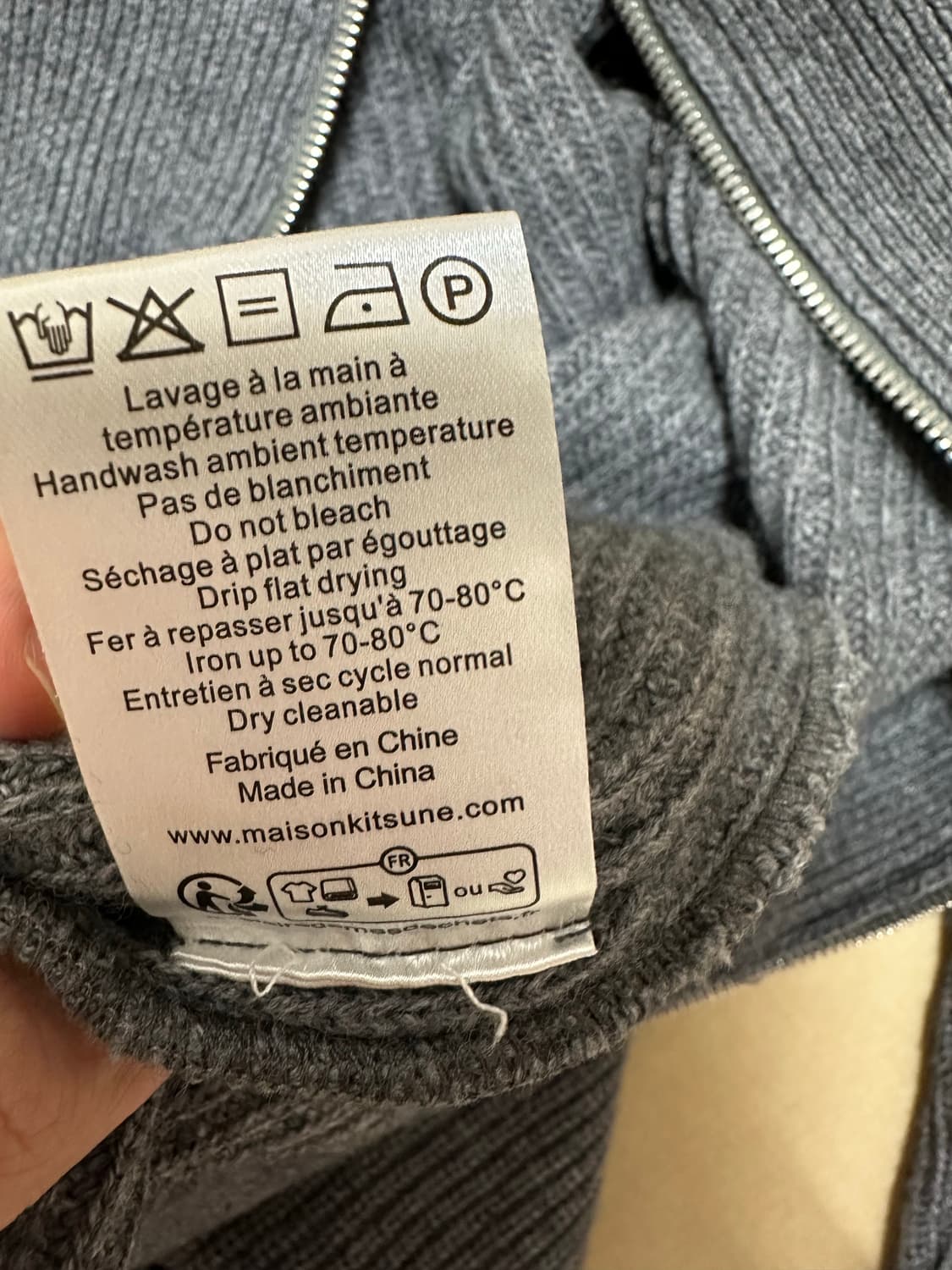 메종키츠네 24fw 집업 가디건 (이나연 착용) 상품이미지6