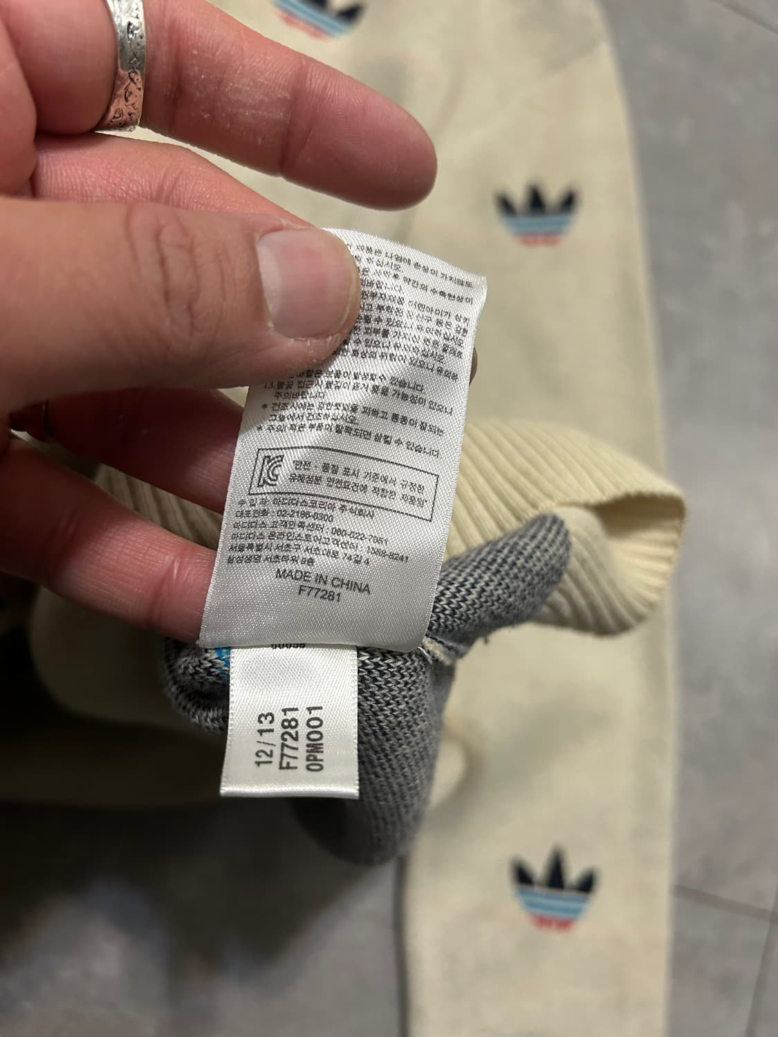 00s 아디다스 멀티 트레포일 빈티지 코튼 니트  95size  상품이미지8