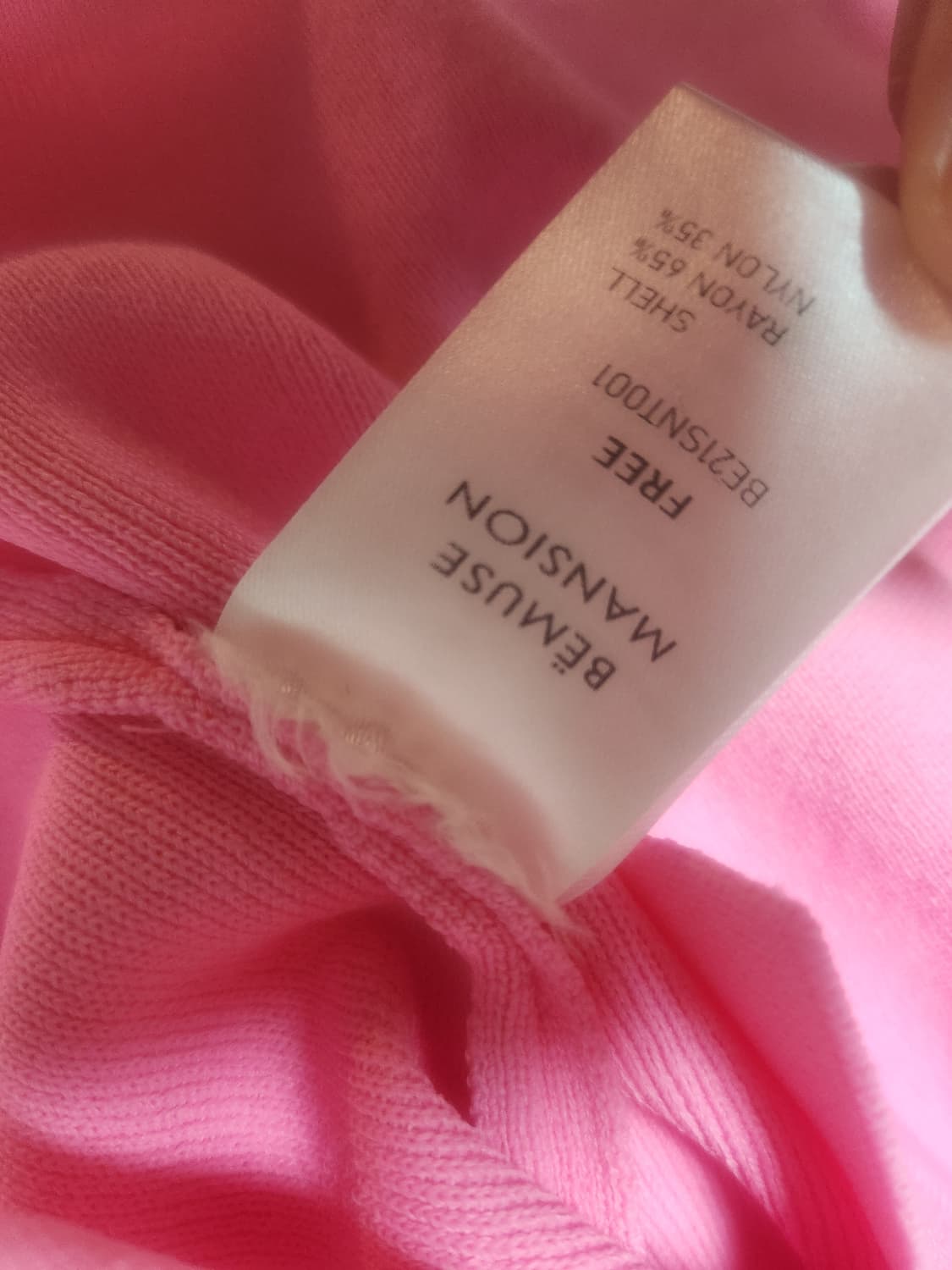 비뮤즈맨션 가디건 상품이미지5