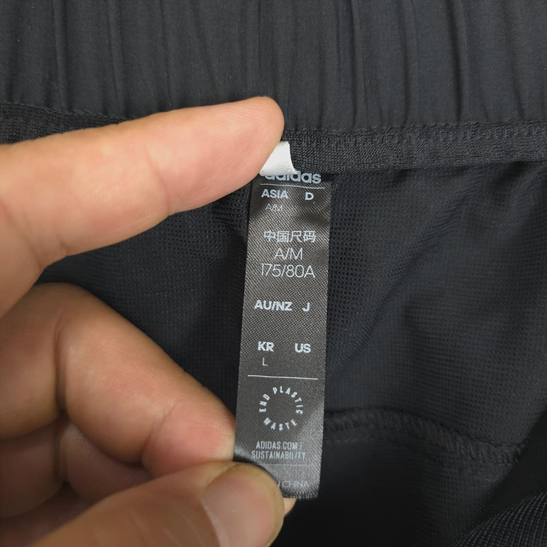 아디다스 adidas 조거 팬츠 리사이클 폴리 조거핏 블랙 L 상품이미지6