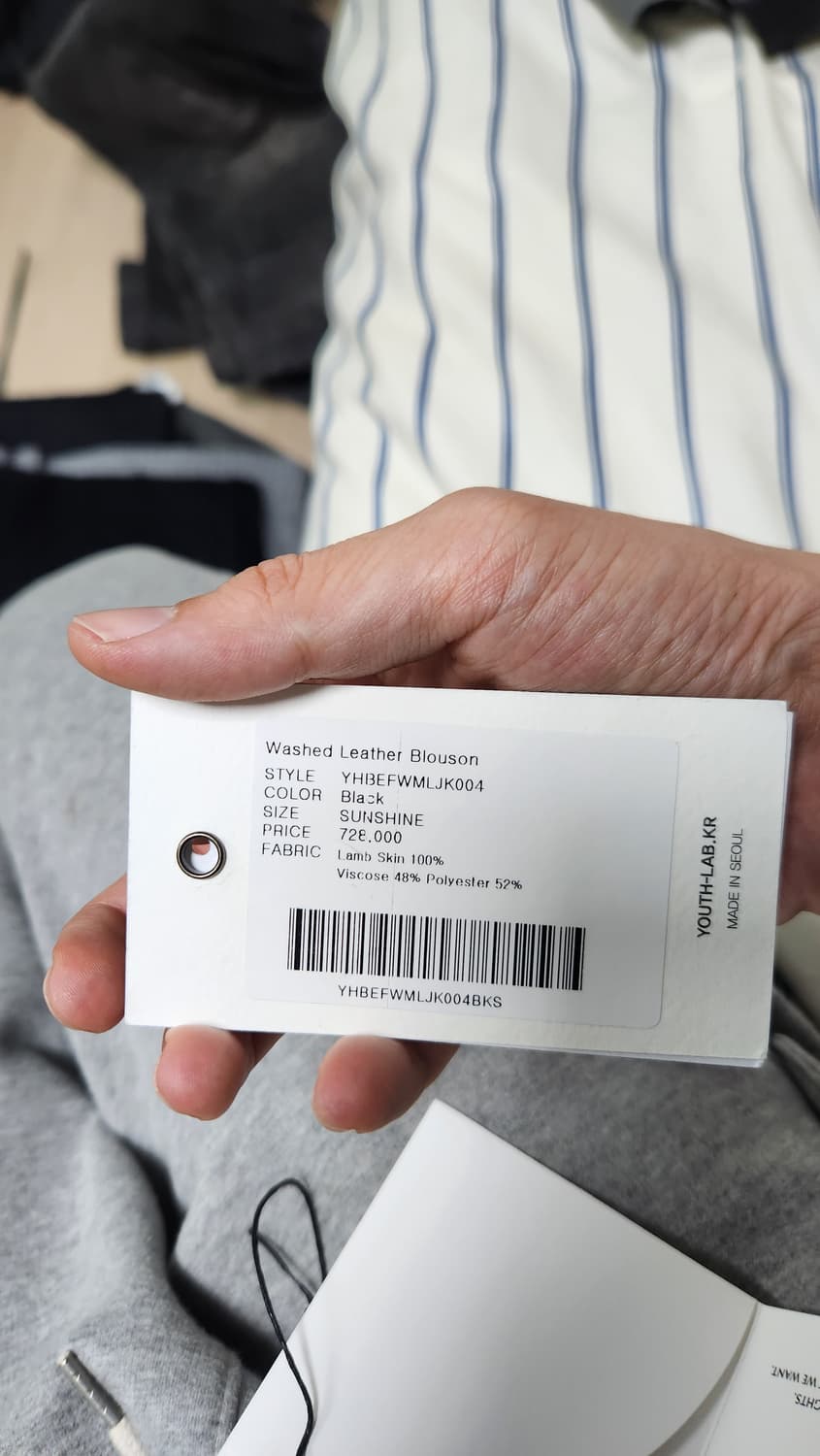 유스 25fw 워시드 레더 블루종 S 상품이미지4