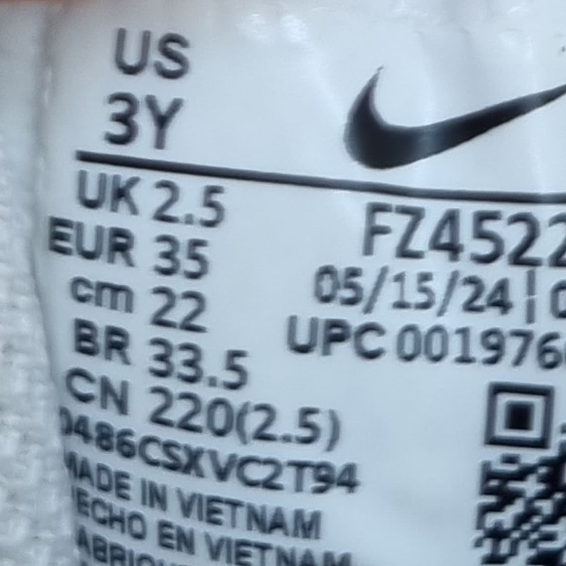 나이키 코트 버로우 아동운동화220  상품이미지6