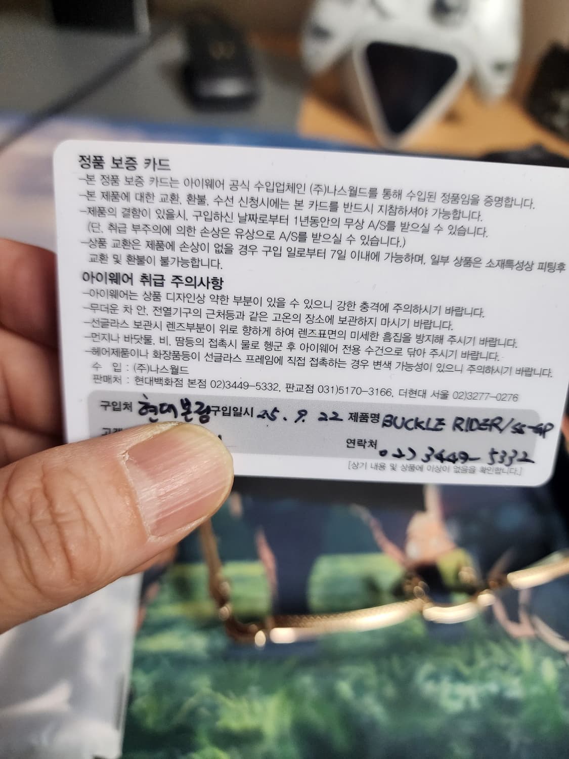 크롬하츠 버클라이더 골드실버 콤비 상품이미지5