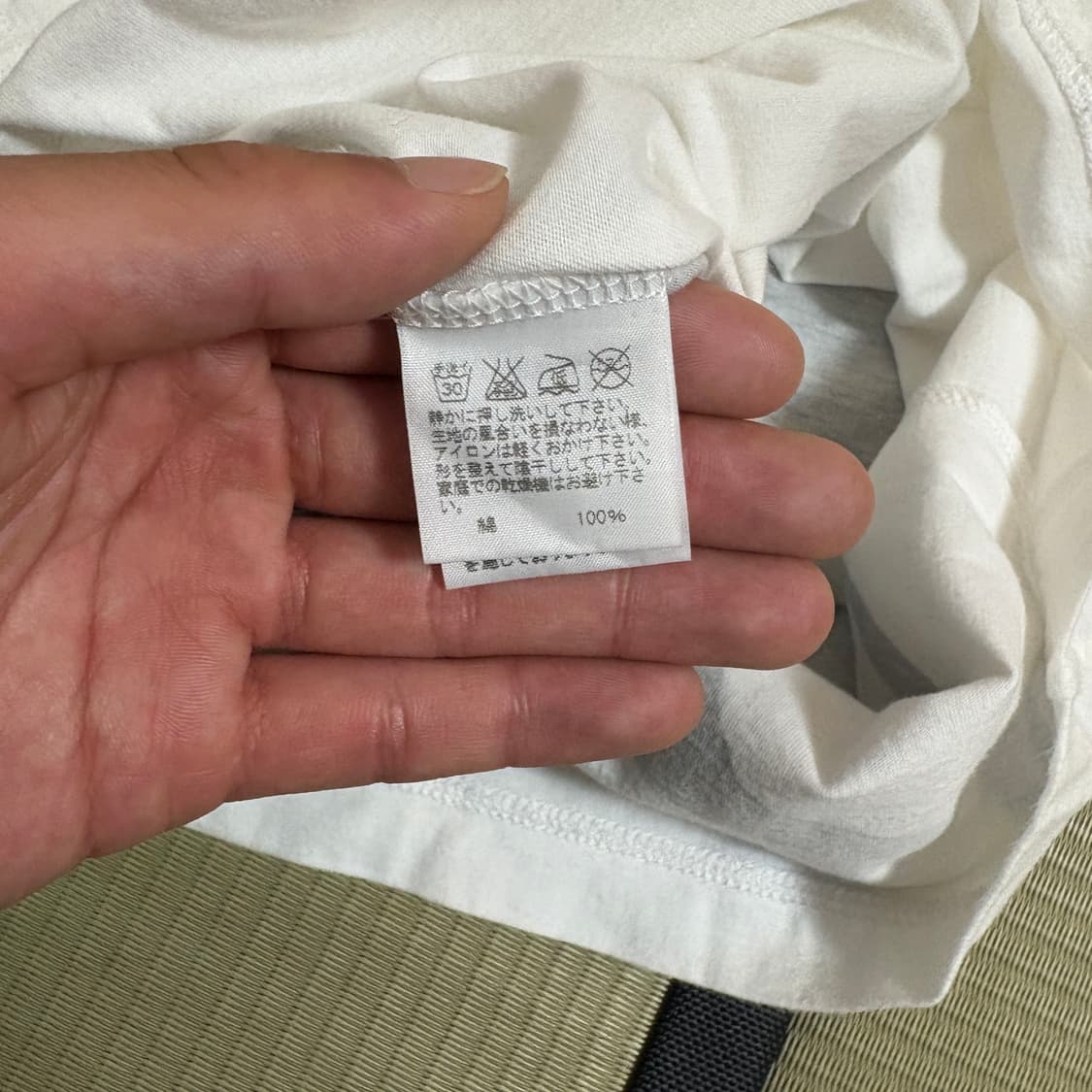 네넷 네넷냐 쿠마 반팔 티셔츠 상품이미지4
