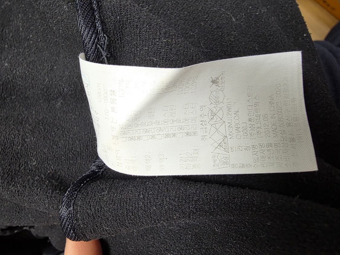 몽벨 Montbell 블랙 패딩 자켓 여성 L (실측 70/53) 상품이미지5