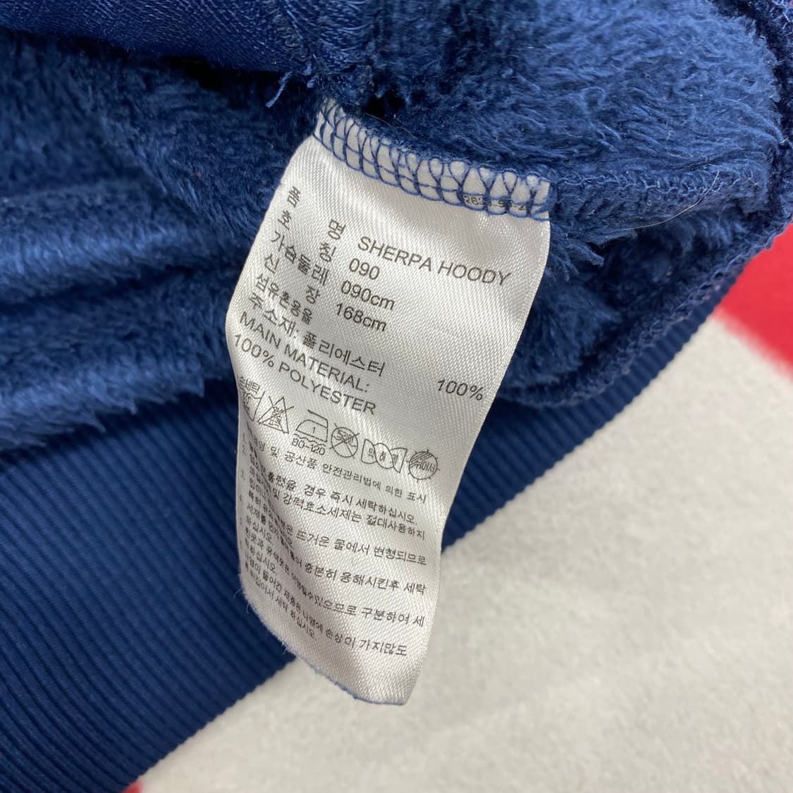 아디다스 쉐르파 후드집업 90 상품이미지6