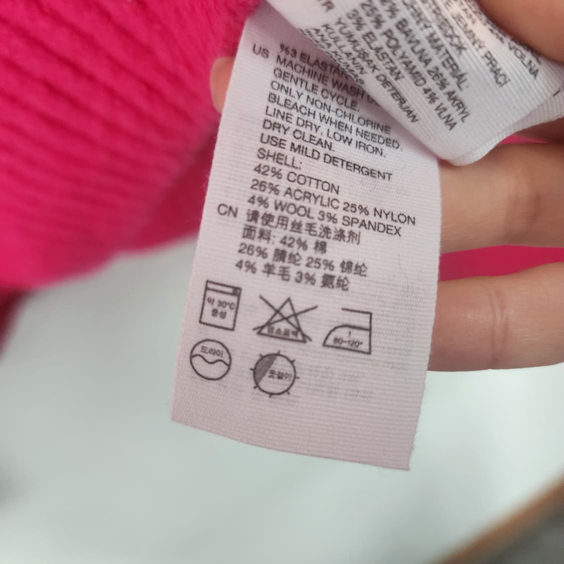 앤아더스토리 핫핑크 터틀넥 니트 스웨터 상품이미지6