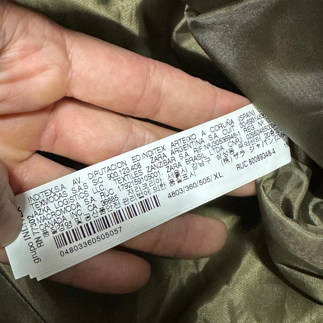 자라 맨 패치 퀄팅 봄버 자켓 XL 상품이미지4