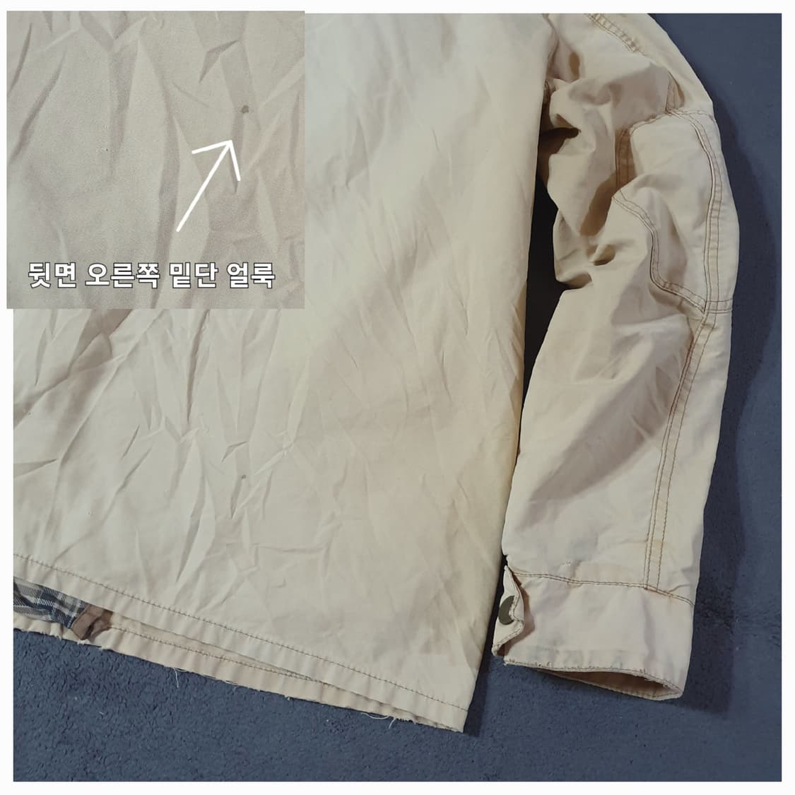 벨스타프 논왁스 코튼 자켓 L 상품이미지7