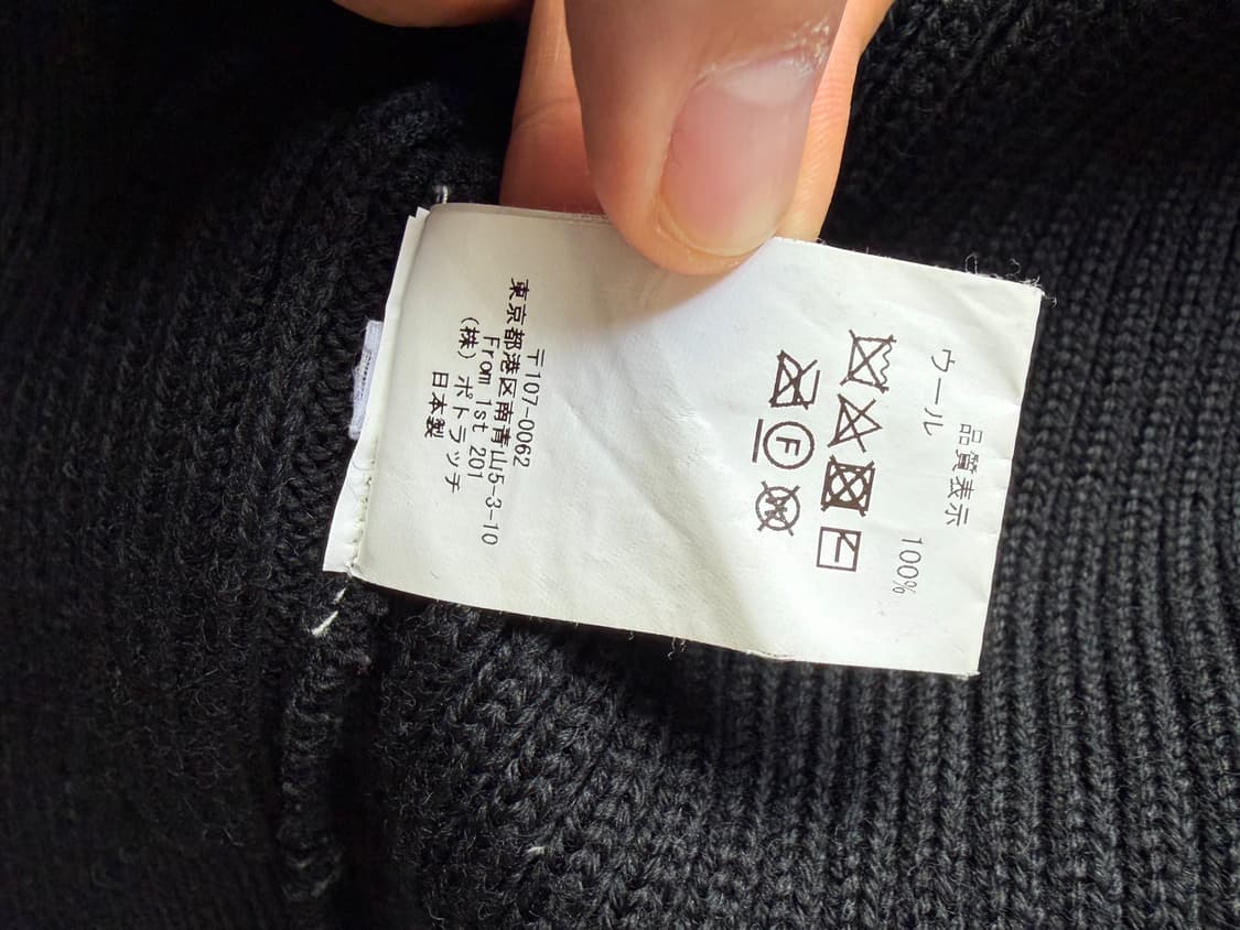 카브엠트 니트집업 L 팔아요 상품이미지4