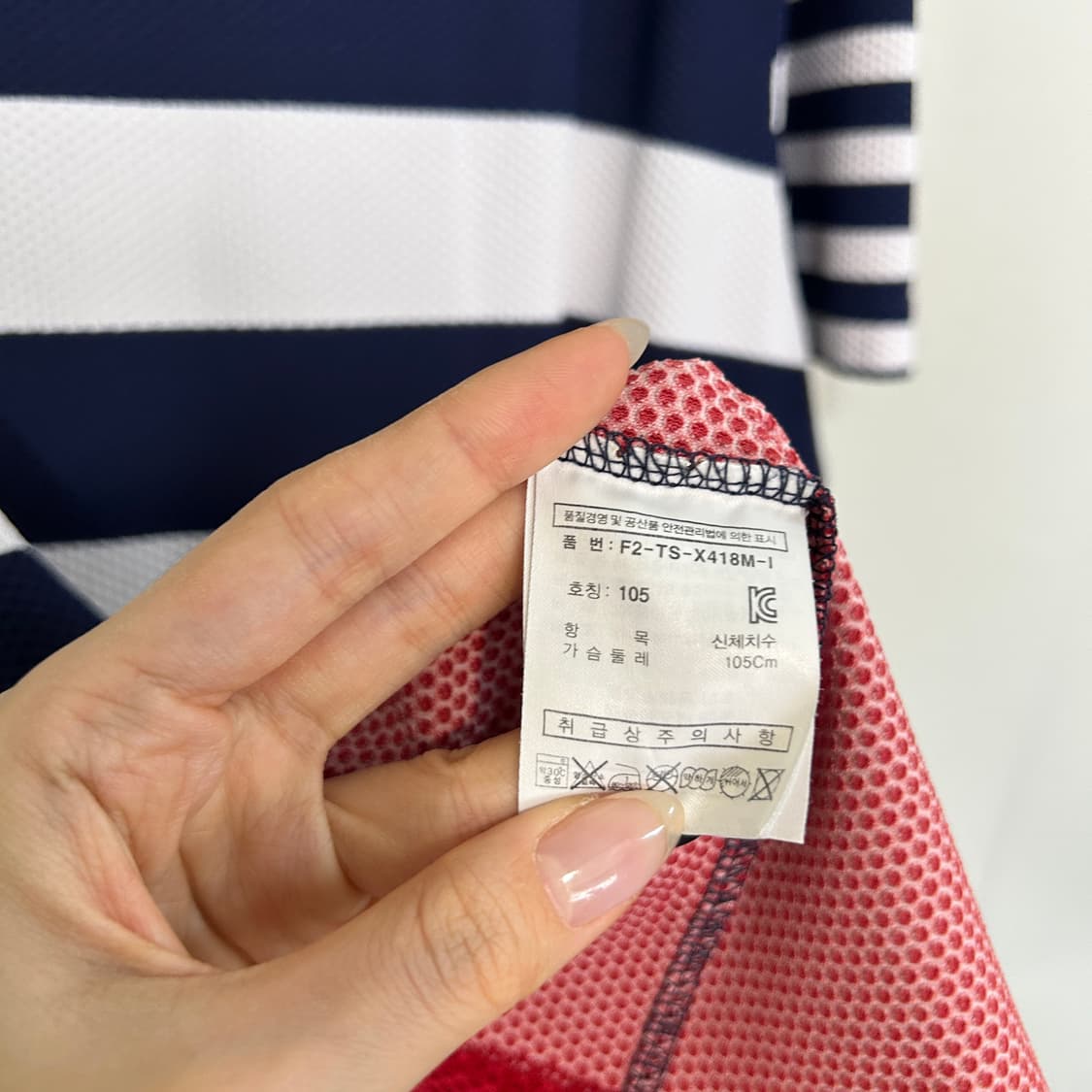 필라 남성 반팔 티셔츠 105 상품이미지4