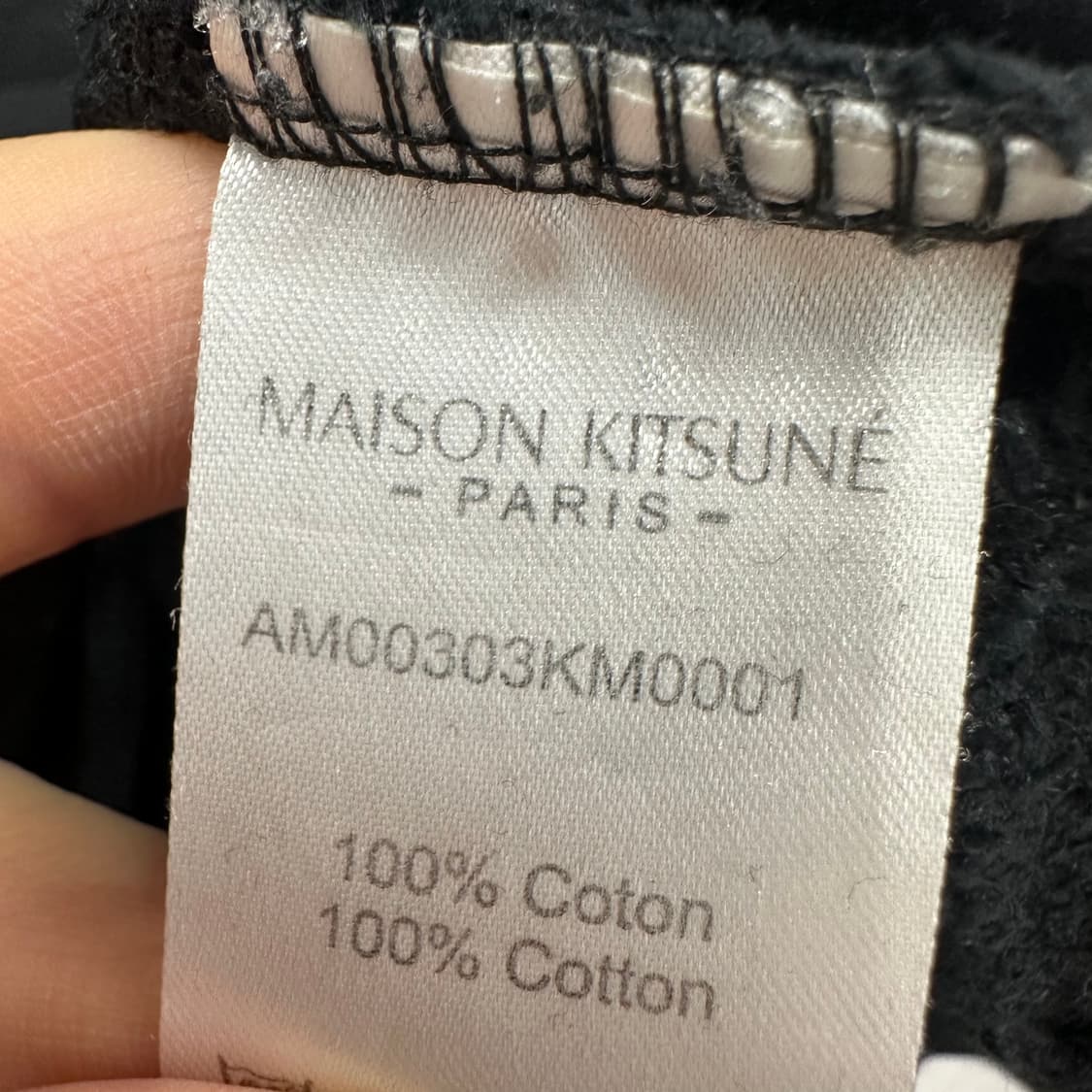 100 메종키츠네 남자 루즈핏 맨투맨 상품이미지4