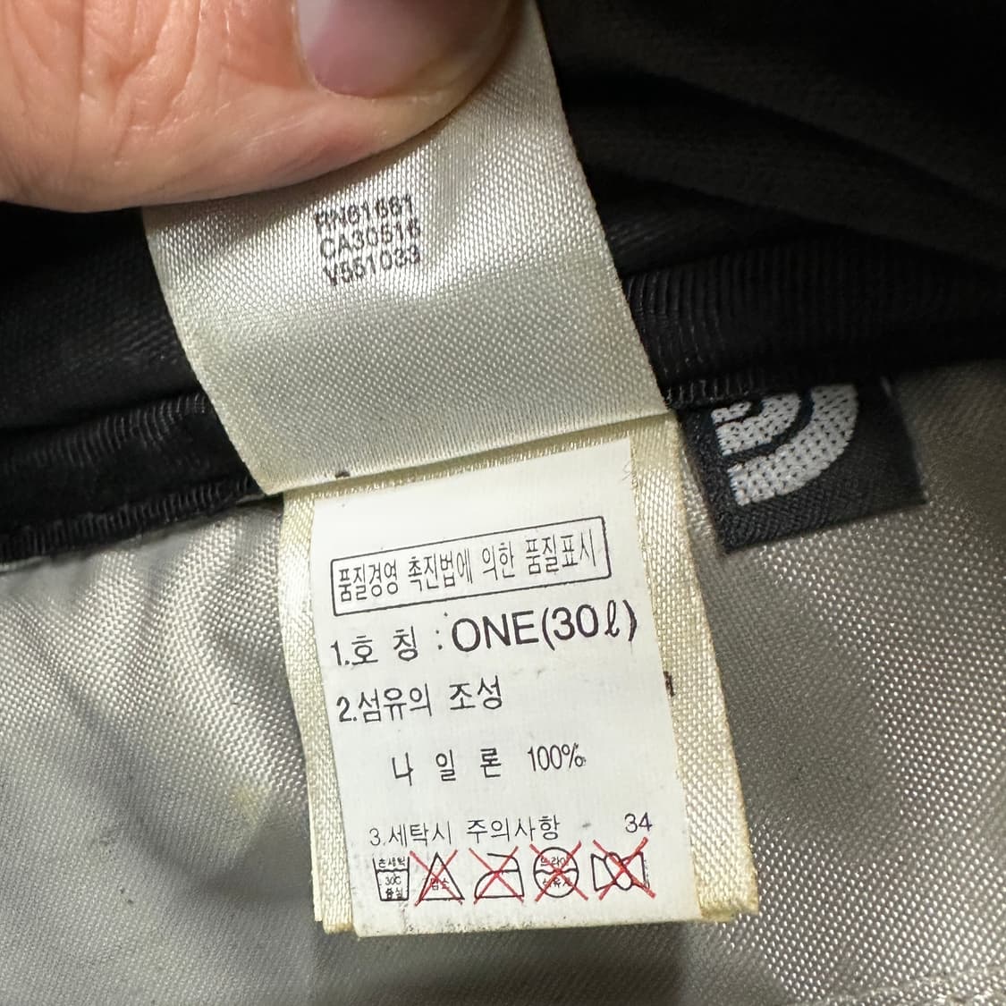 노스페이스 퀘이사 블랙 백팩  상품이미지7