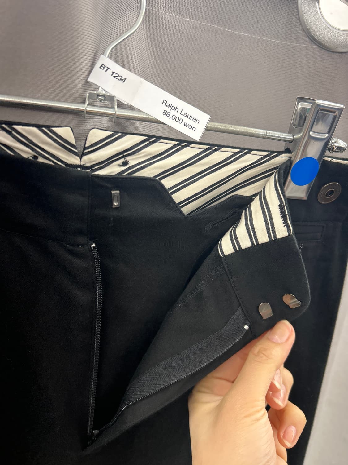 랄프로렌 럭비 테일러드 팬츠 상품이미지4