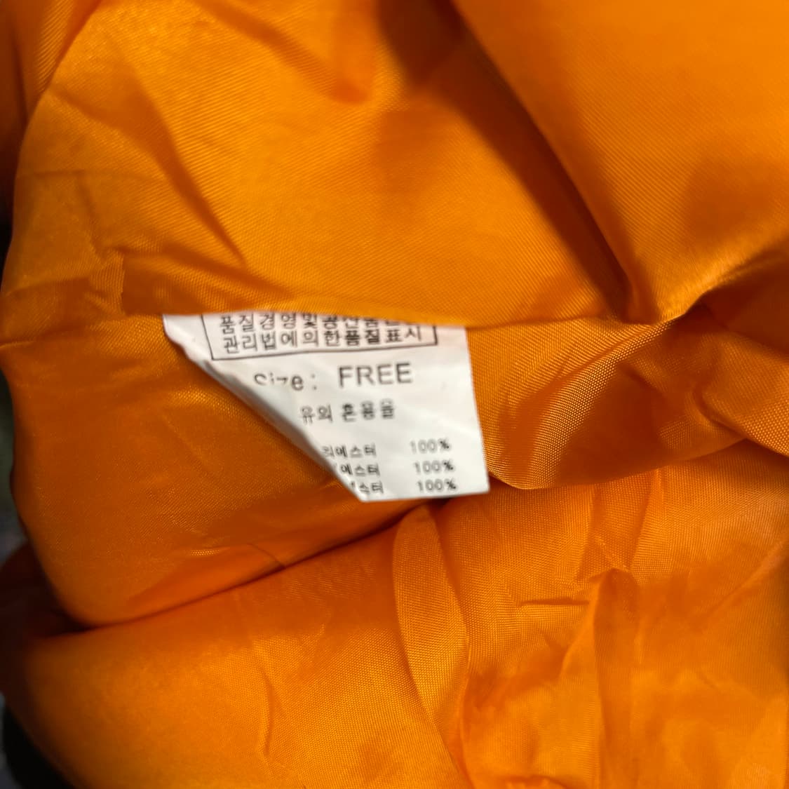빈티지 RAMI J US 항공점퍼 ma-1 Free 상품이미지5