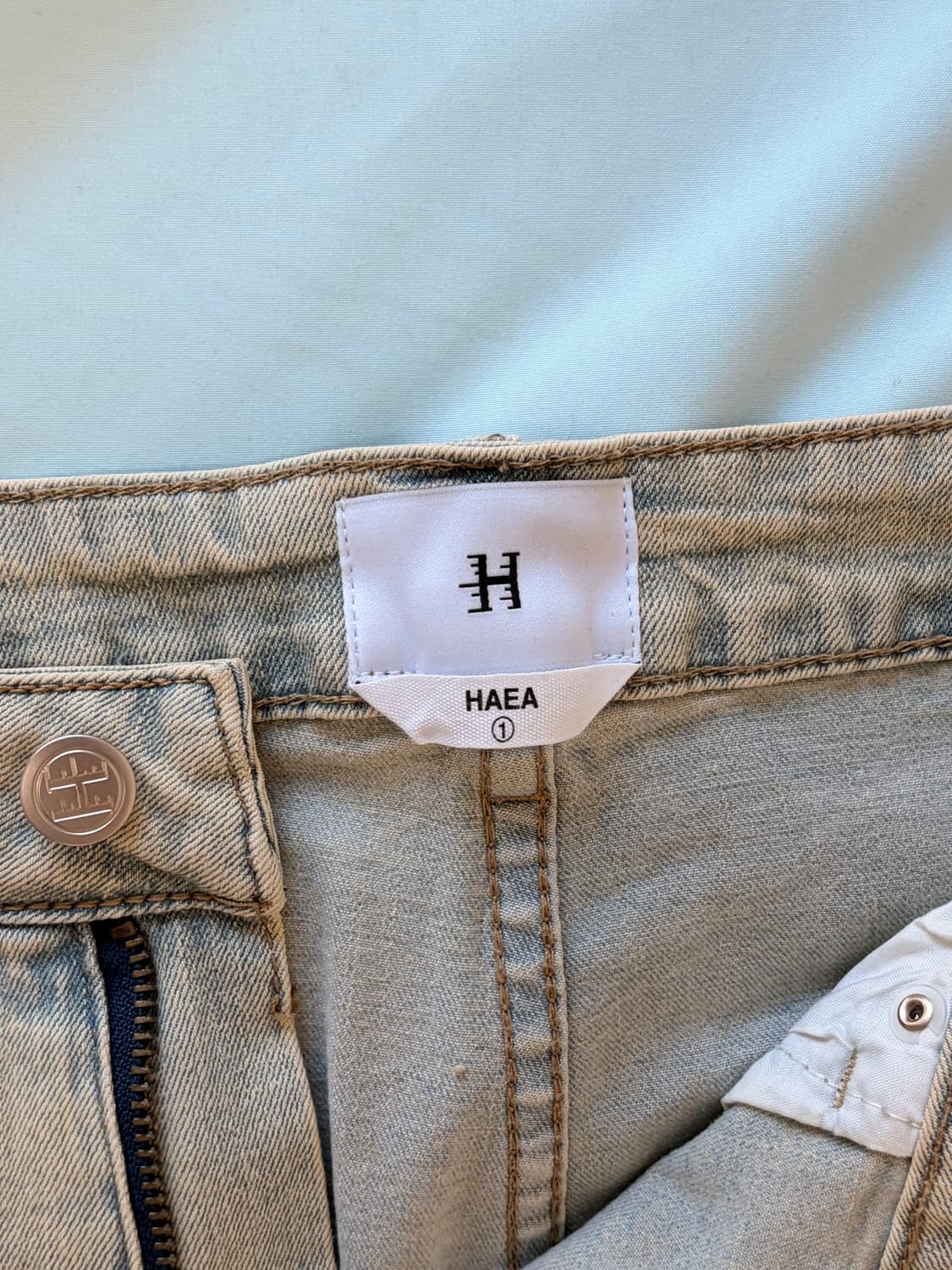 Haea 헤아 플레어핏진 상품이미지6