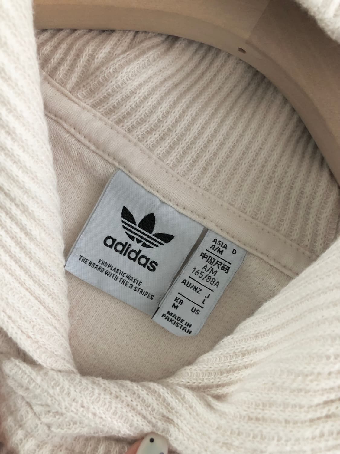 Adidas 아디다스 아이보리 컬러 와플 크롭 후드 티셔츠 상품이미지6