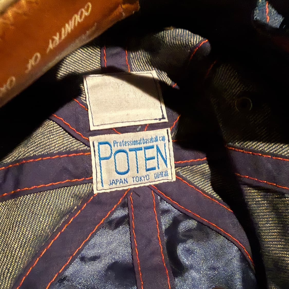 POTEN 베이스볼 캡 모자 상품이미지4