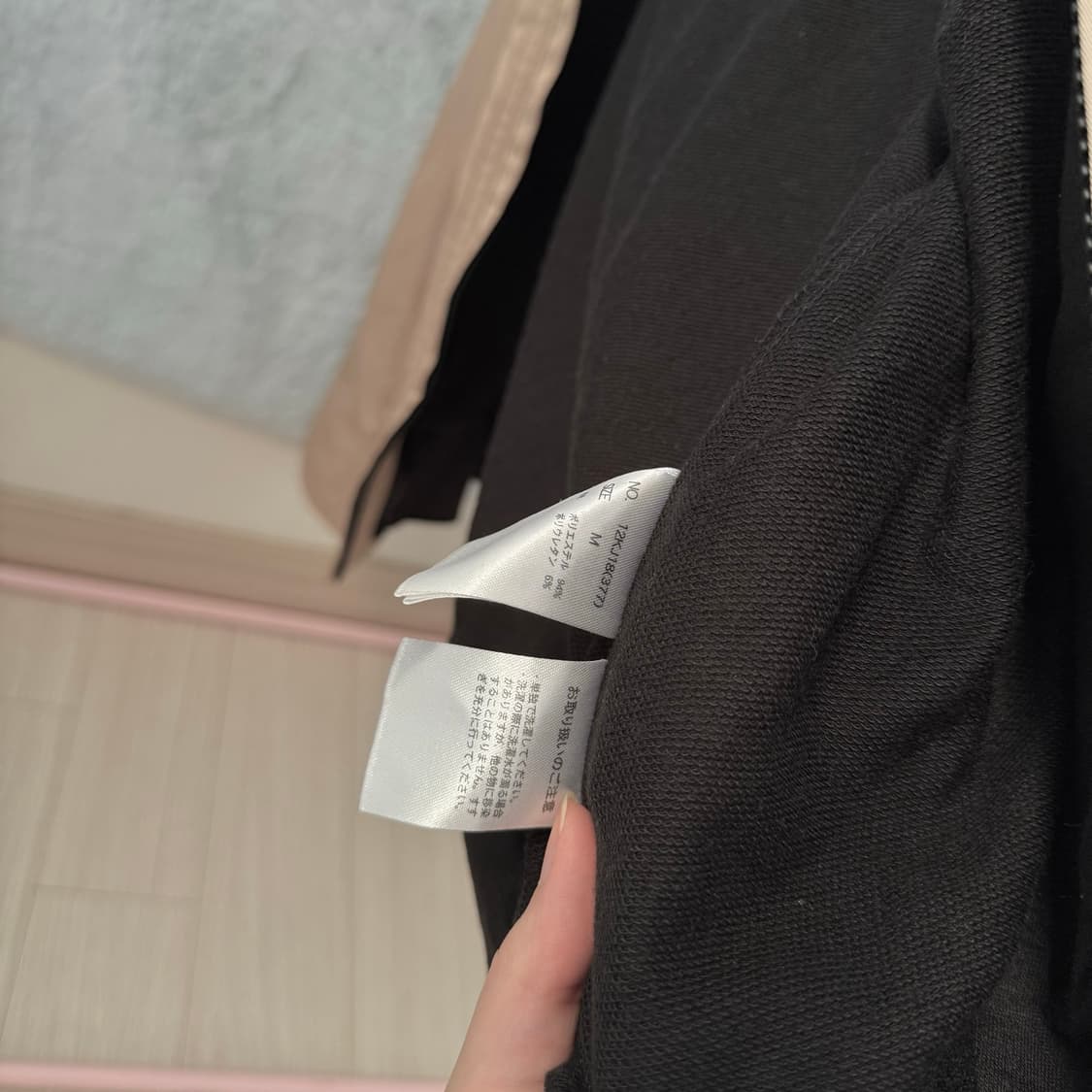 세실맥비 투웨이 후드집업 자켓 상품이미지3