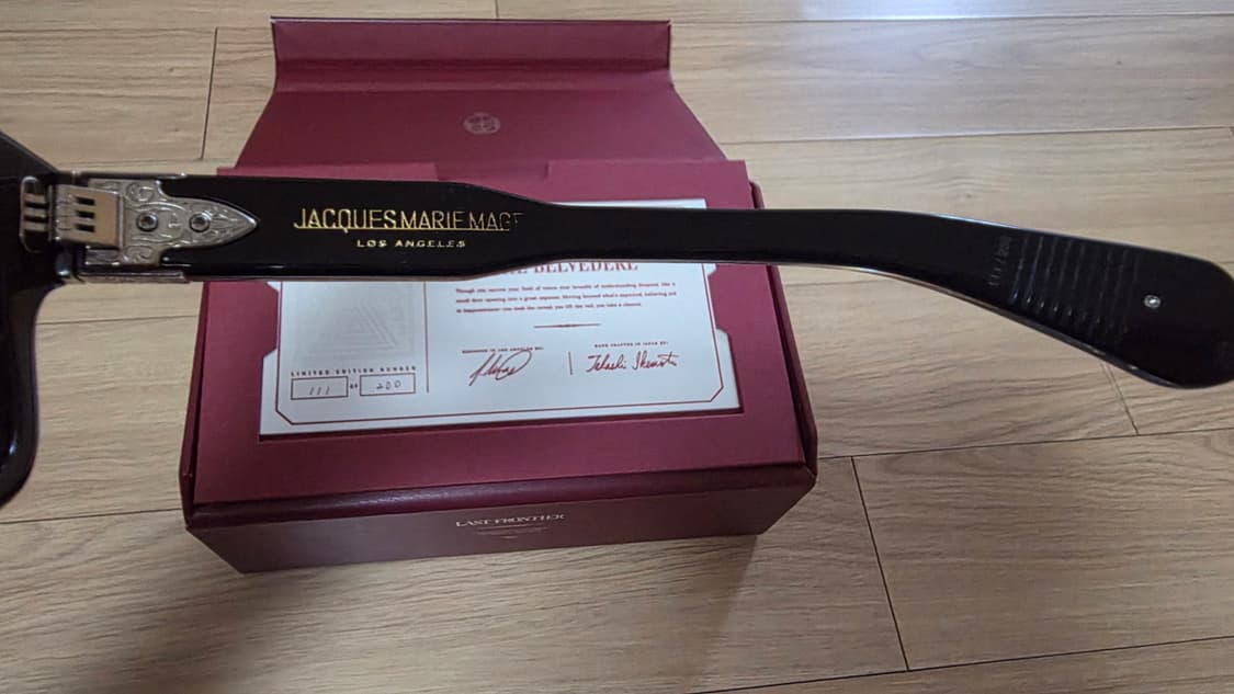 자크마리마지 라스트 프론티어 벨베데르 상품이미지5