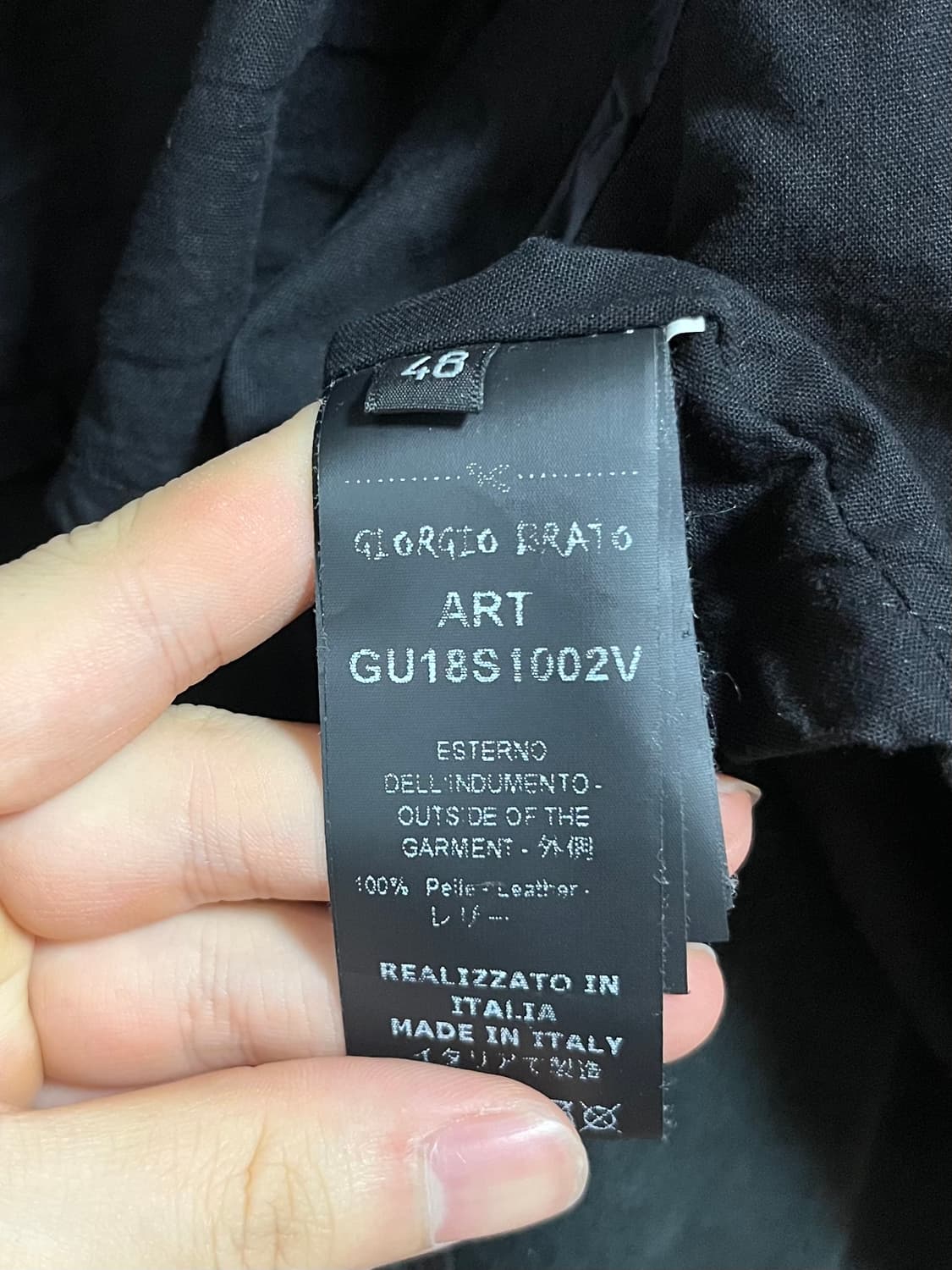 Giorgio Brato Leather Jacket 상품이미지6