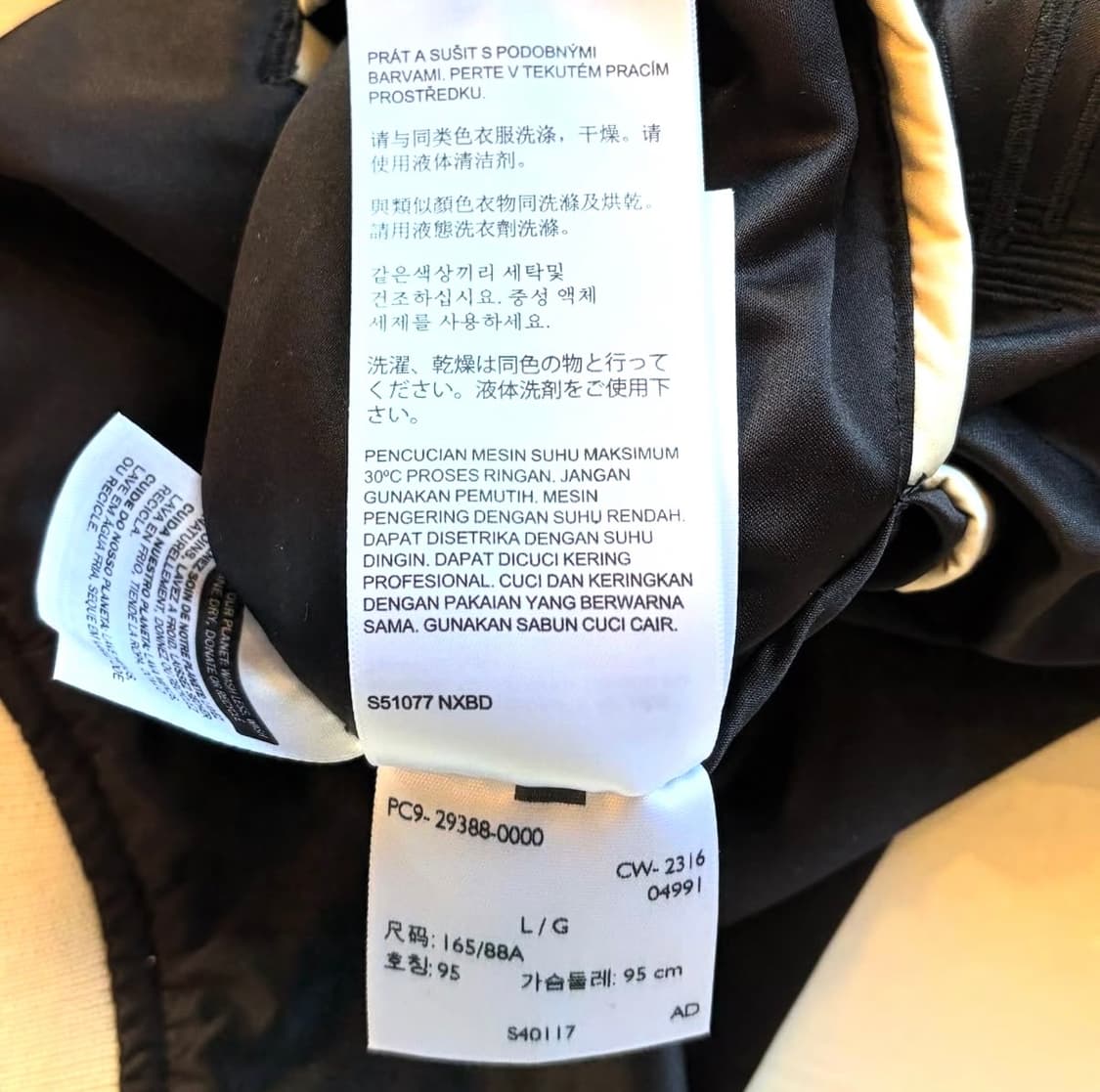 리바이스 리버시블 스카쟌 상품이미지8