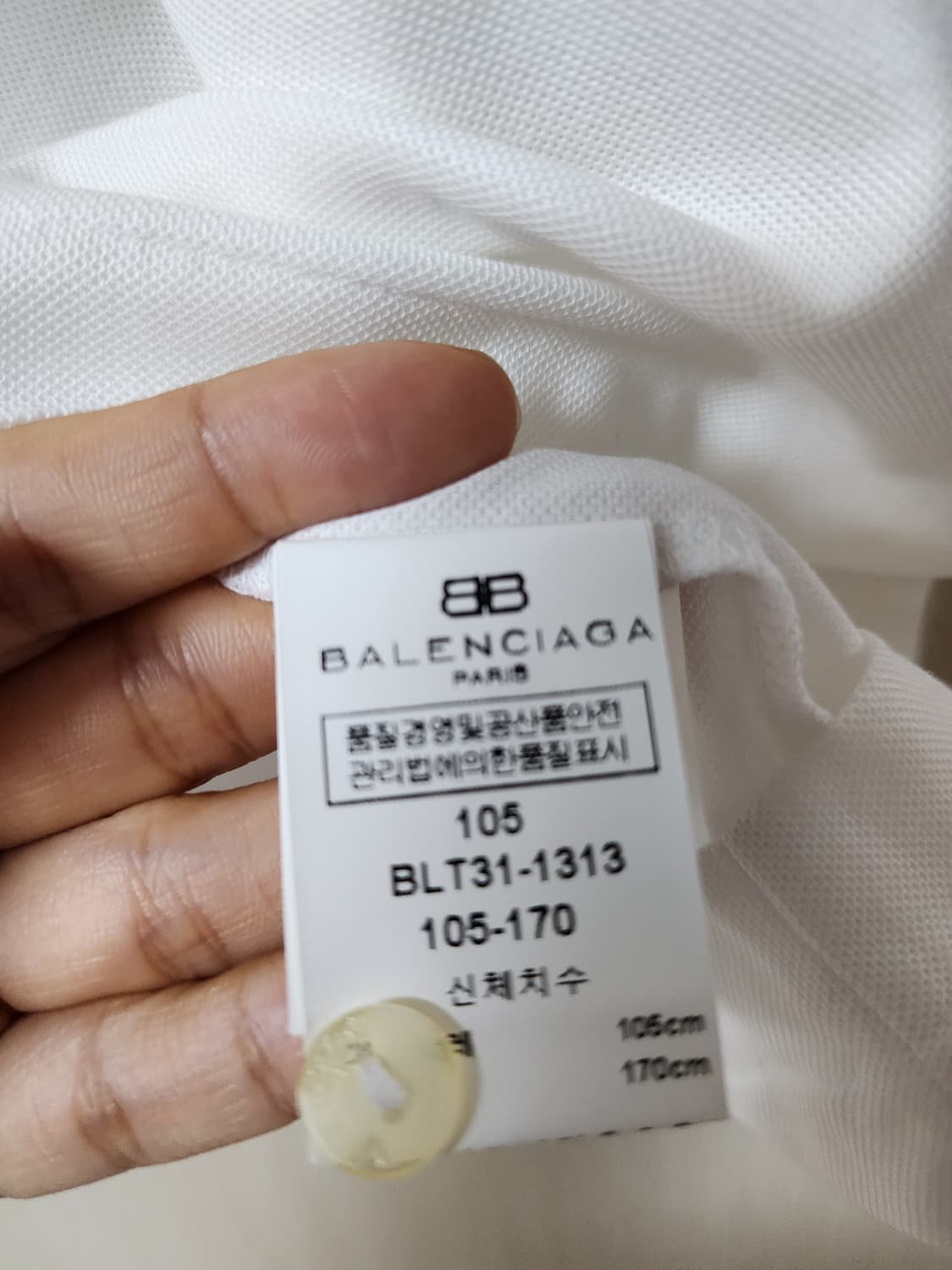 (정품) 발렌시아가 로고 자수 긴팔 폴로티 105 상품이미지8