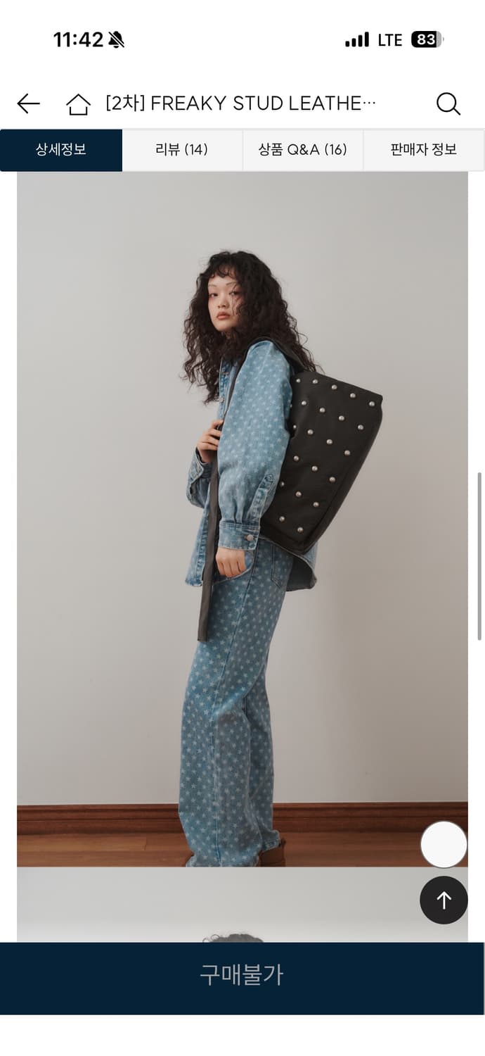 플리즈프로젝트 스터드 레더 메신저백 상품이미지3