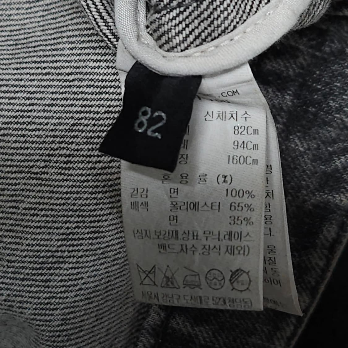 LANVIN 랑방23FW 백로고 엠브로이더리 데님 청자켓 상품이미지8