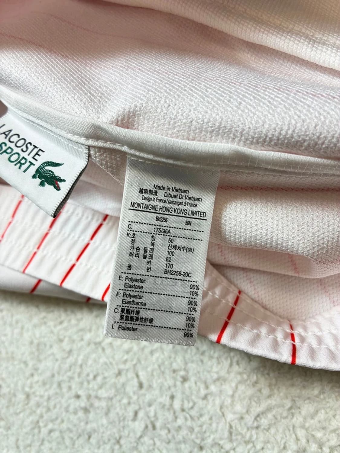 라코스테 노박 조코비치 세레모니 스트라이프 블루종 자켓 PN7440 상품이미지9