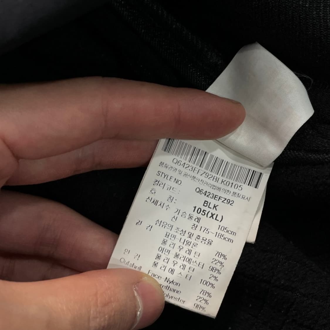 100 르꼬끄 기모 자켓  상품이미지5