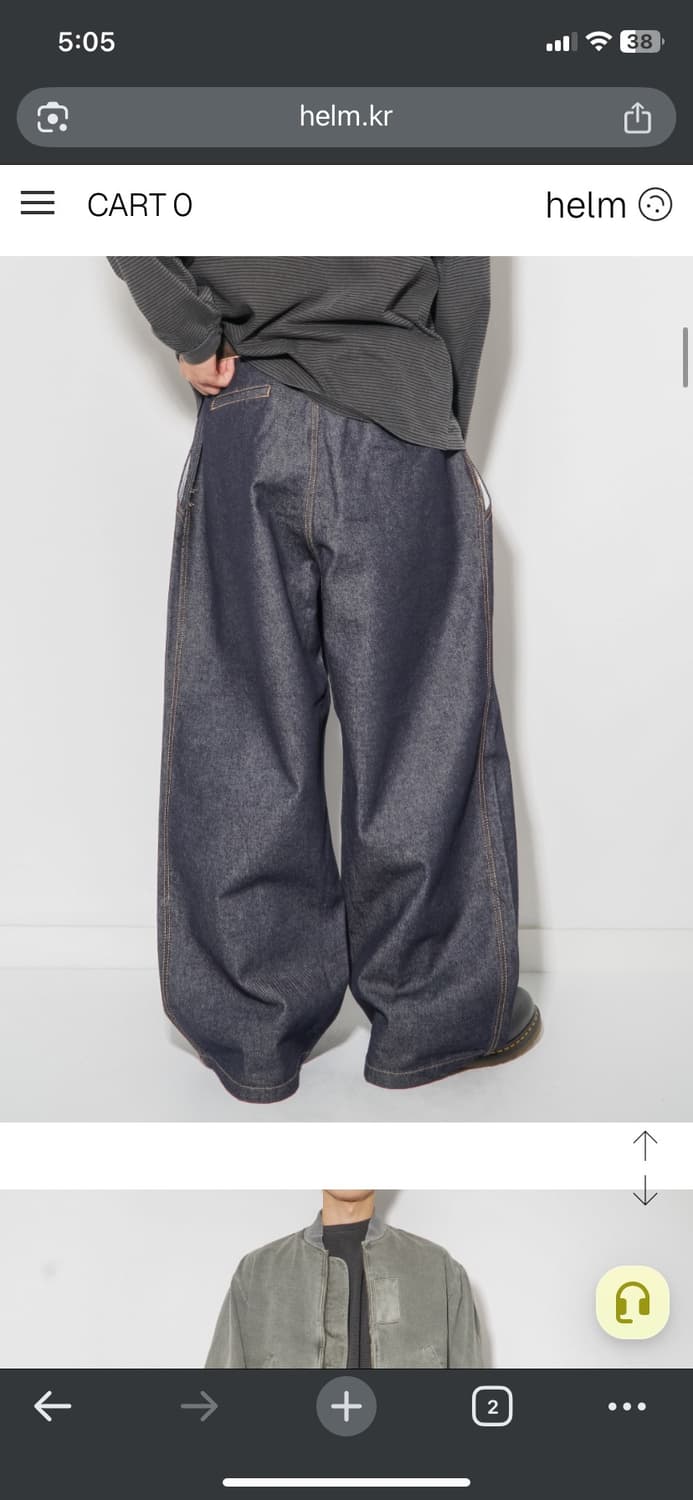 헬름 생지 데님 상품이미지3