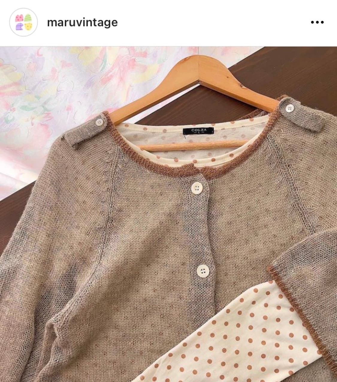 빈티지 니트 가디건 상품이미지1