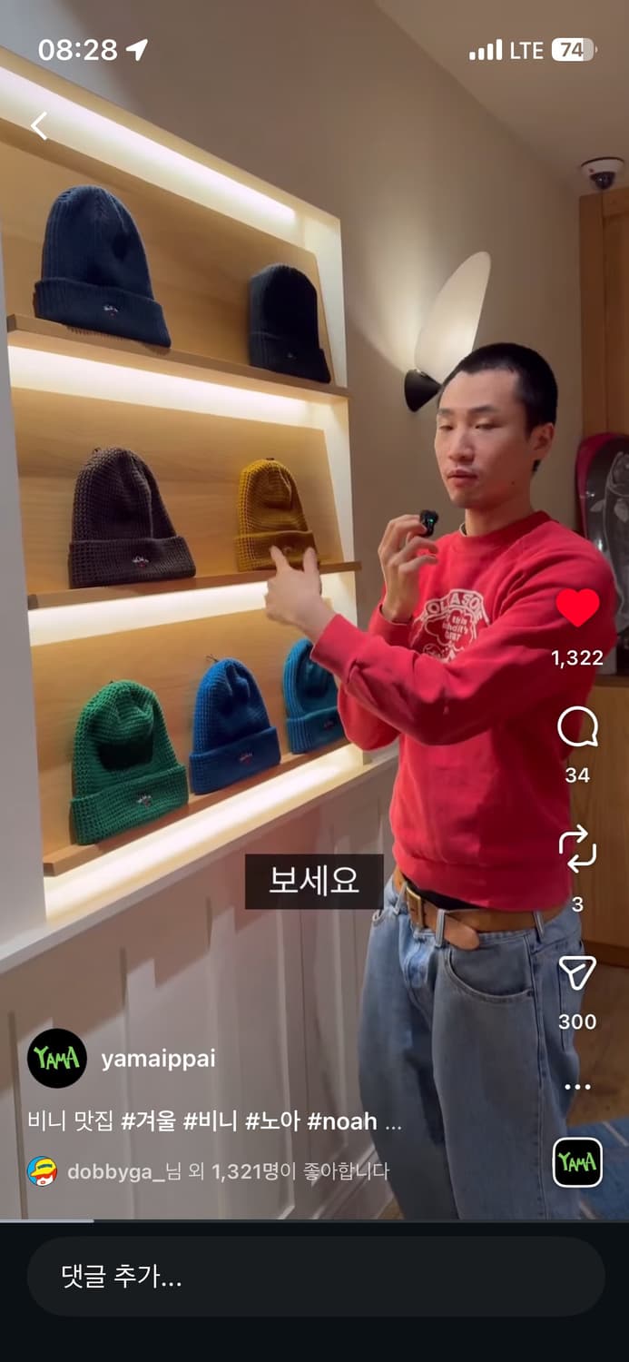 레전드)슈프림 레귤러진 상품이미지1