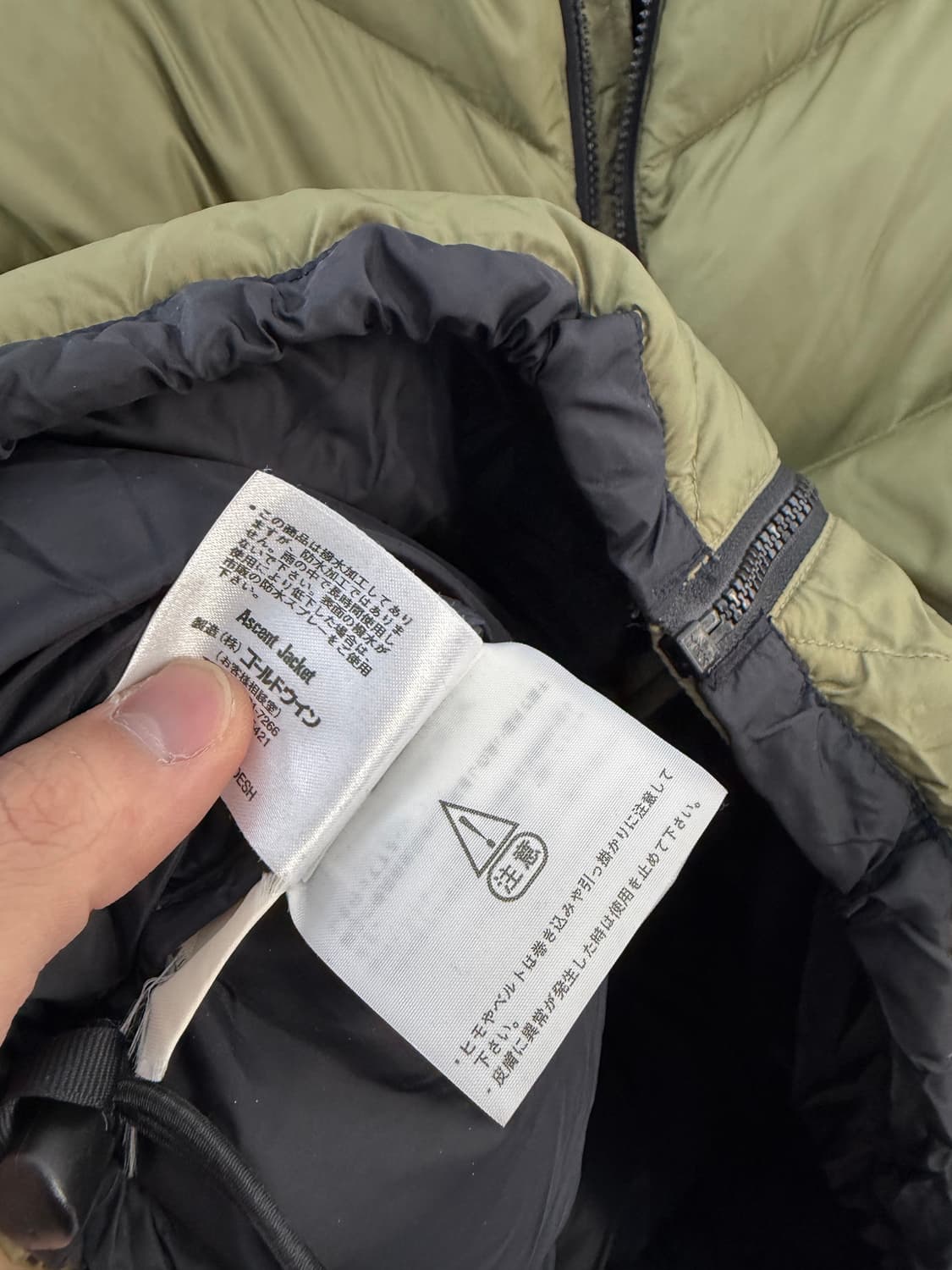 노스페이스 노스페이스패딩 눕시 노스페이스어센트 상품이미지8