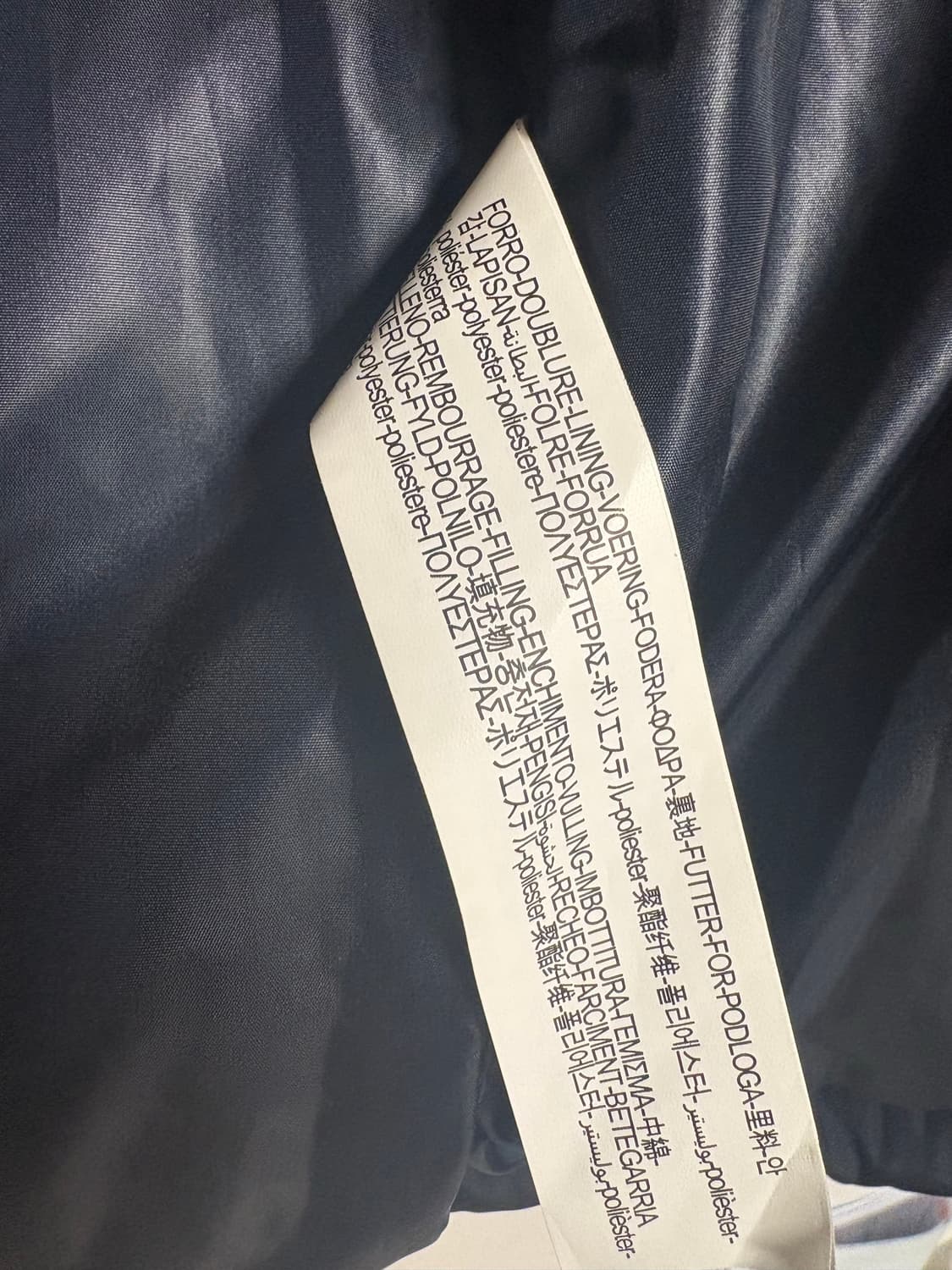 자라 패딩 조끼 남성 m 95 상품이미지2