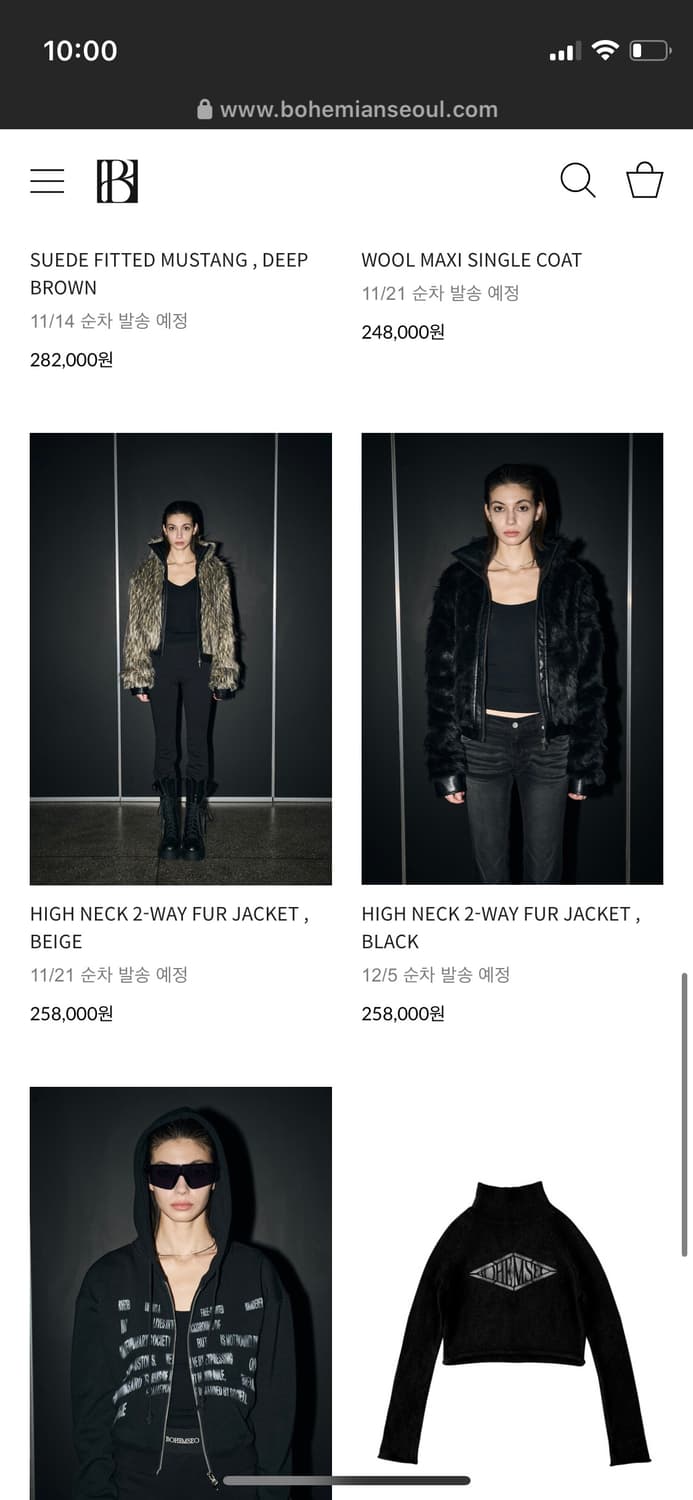 보헤미안서울 하이넥 퍼 자켓 블랙 상품이미지1