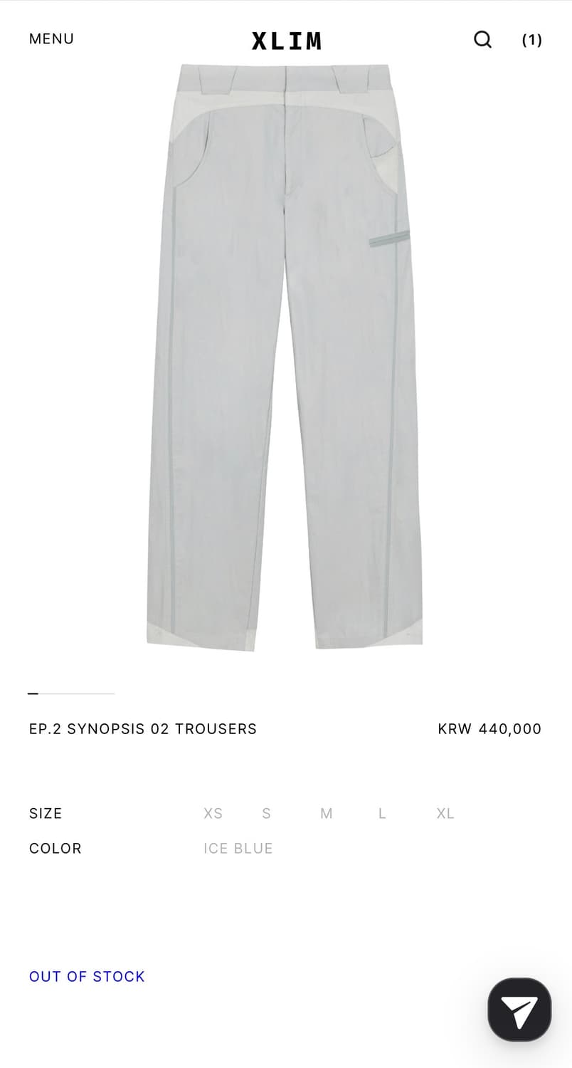 xlim ep.2 시놉시스 02 팬츠 판매합니다. 상품이미지1