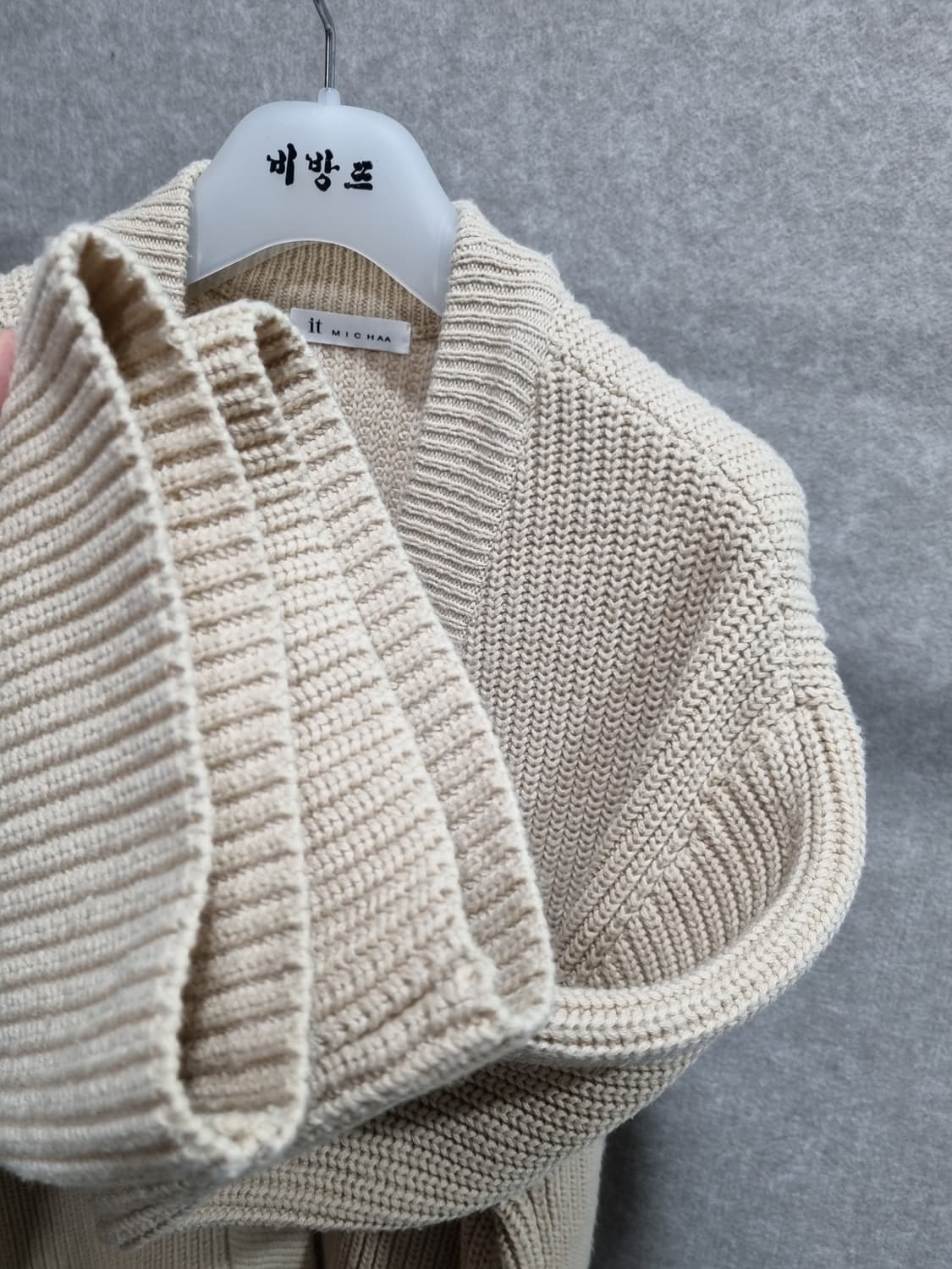 여성 free 잇미샤 롱 가디건 상품이미지3