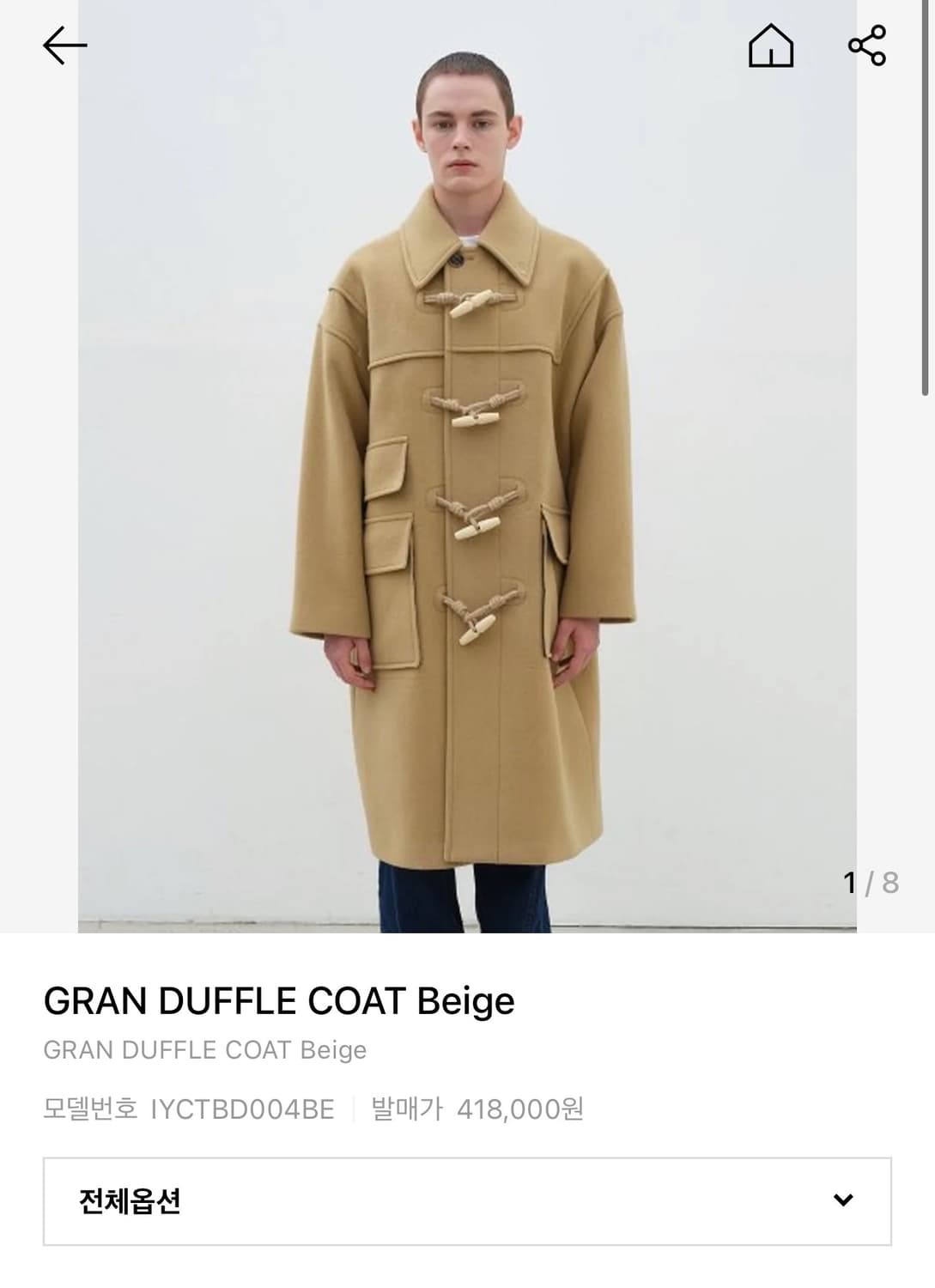 이에이 IEY Gran Duffle 코트 L 상품이미지2