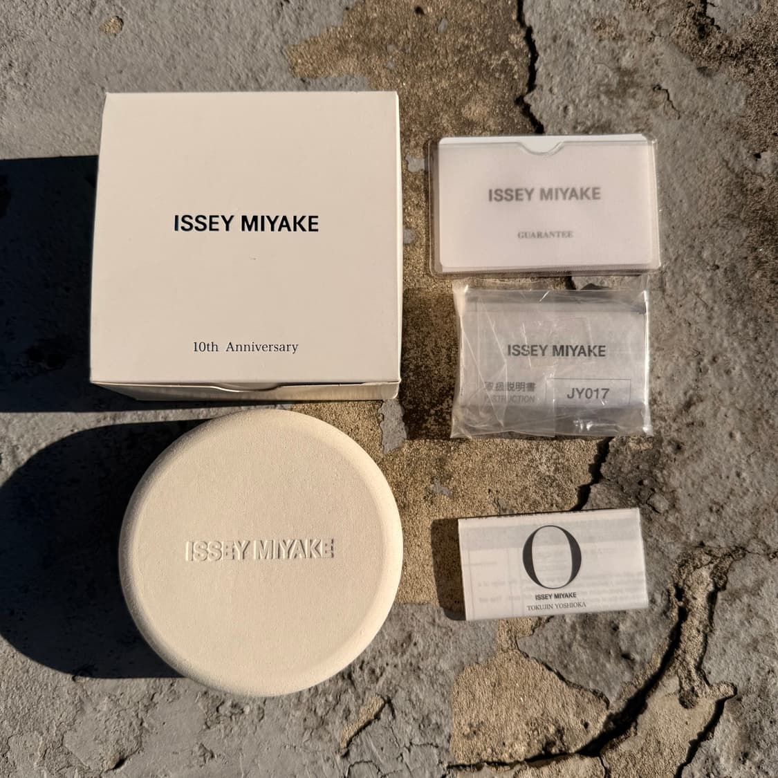 이세이 미야케 뱅글 워치 상품이미지4