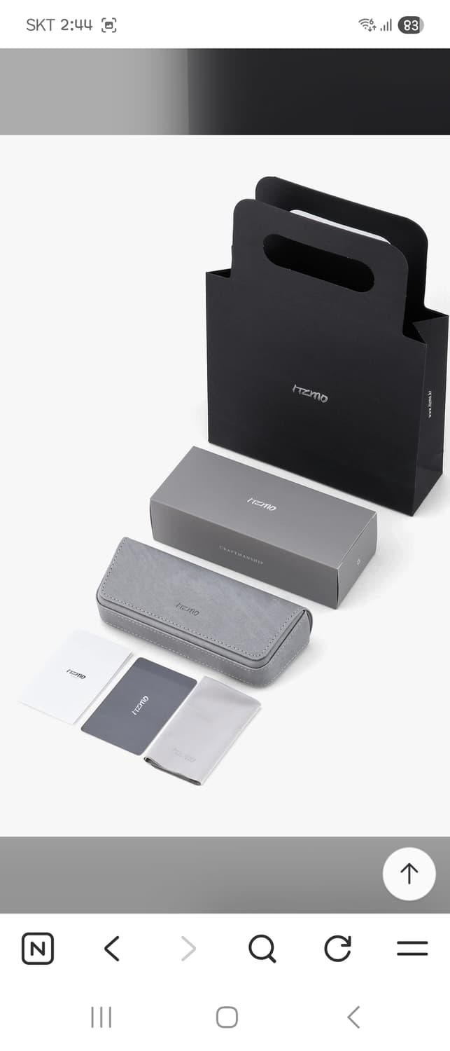 이츠모안경(TIMBER  C4) 상품이미지4